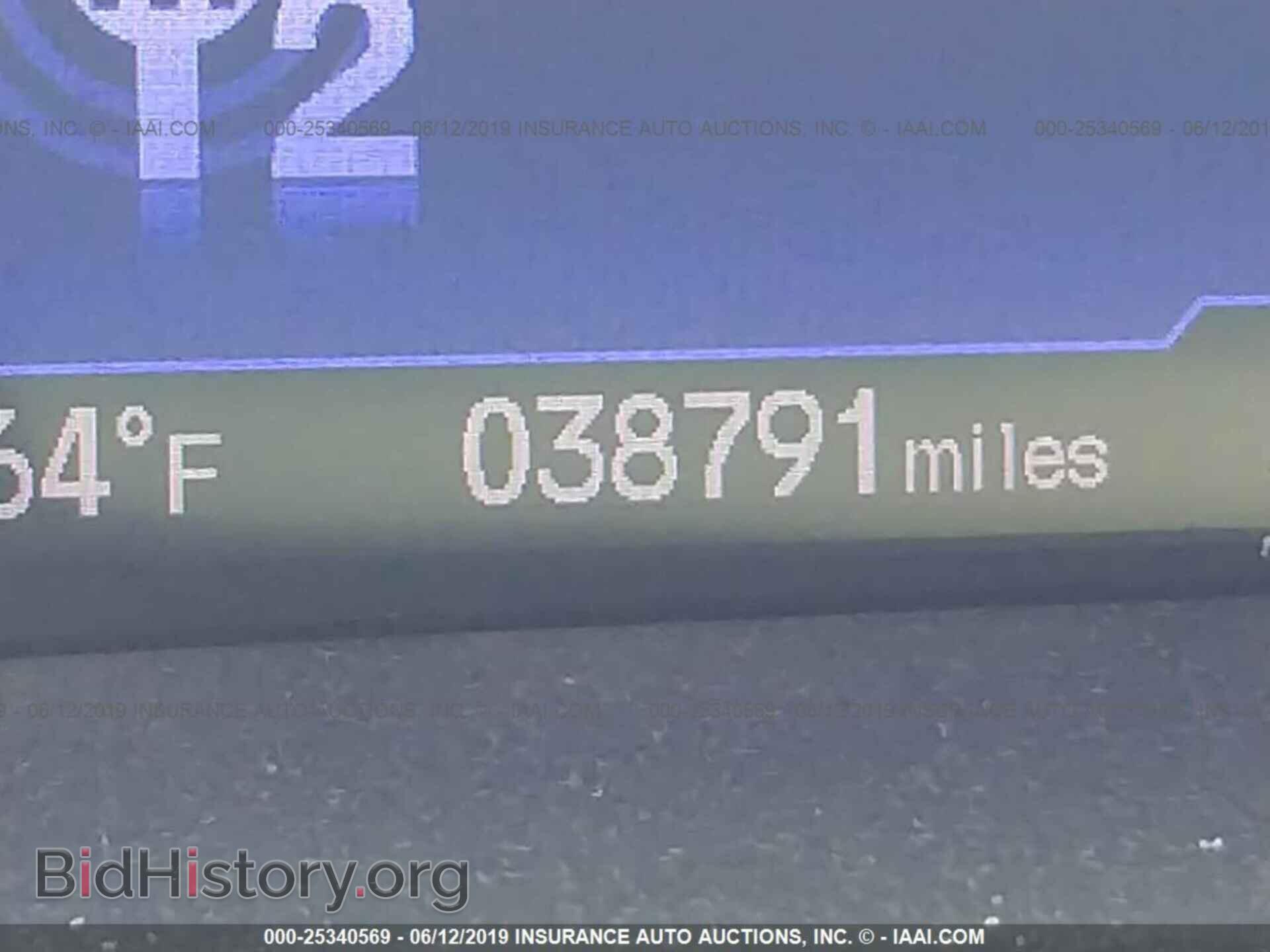 2013 HONDA CIVIC - VIN: 2HGFB2F52DH593687 - Photo 7
