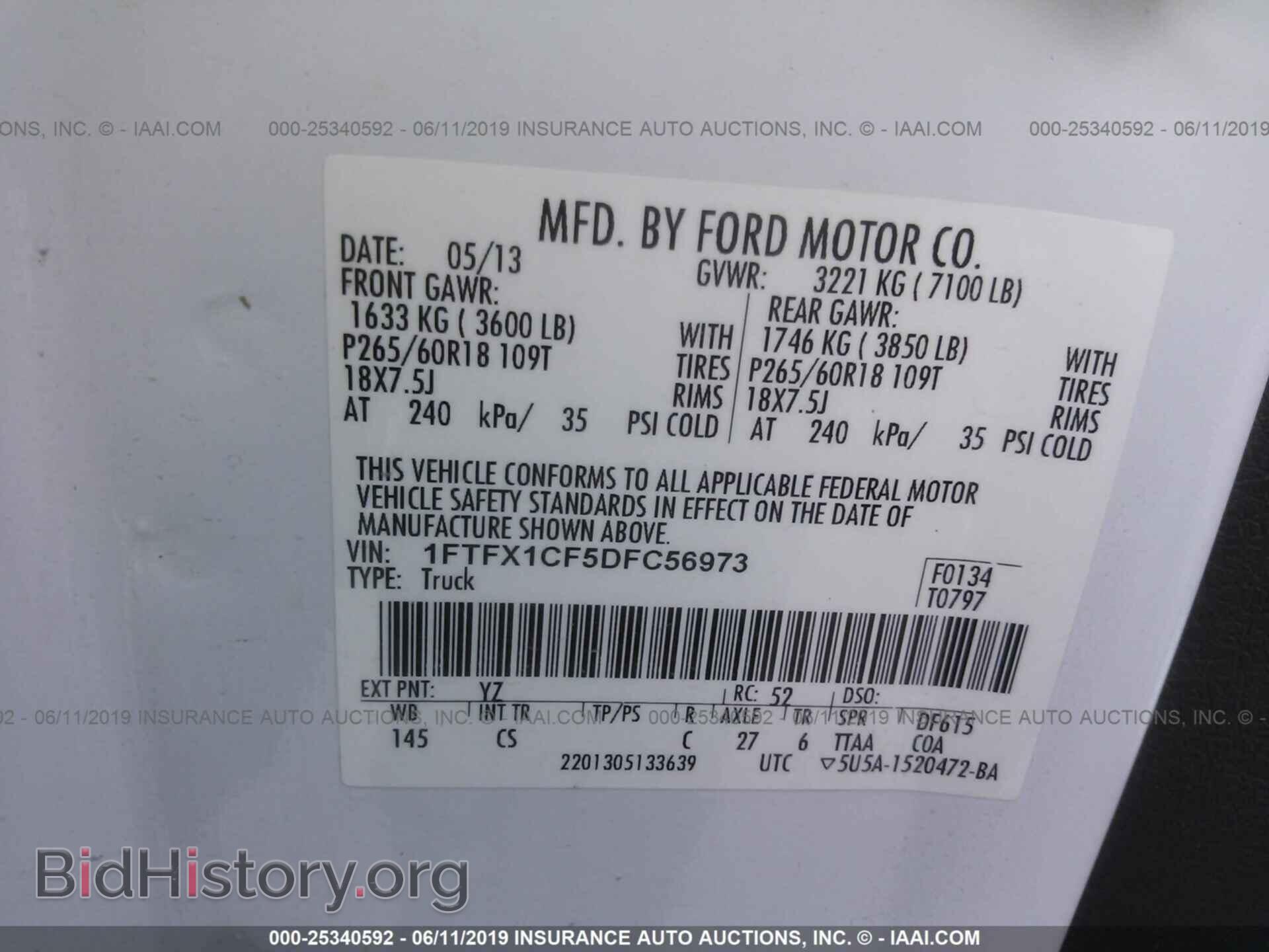 2013 FORD F150 - VIN: 1FTFX1CF5DFC56973 - Фото 9