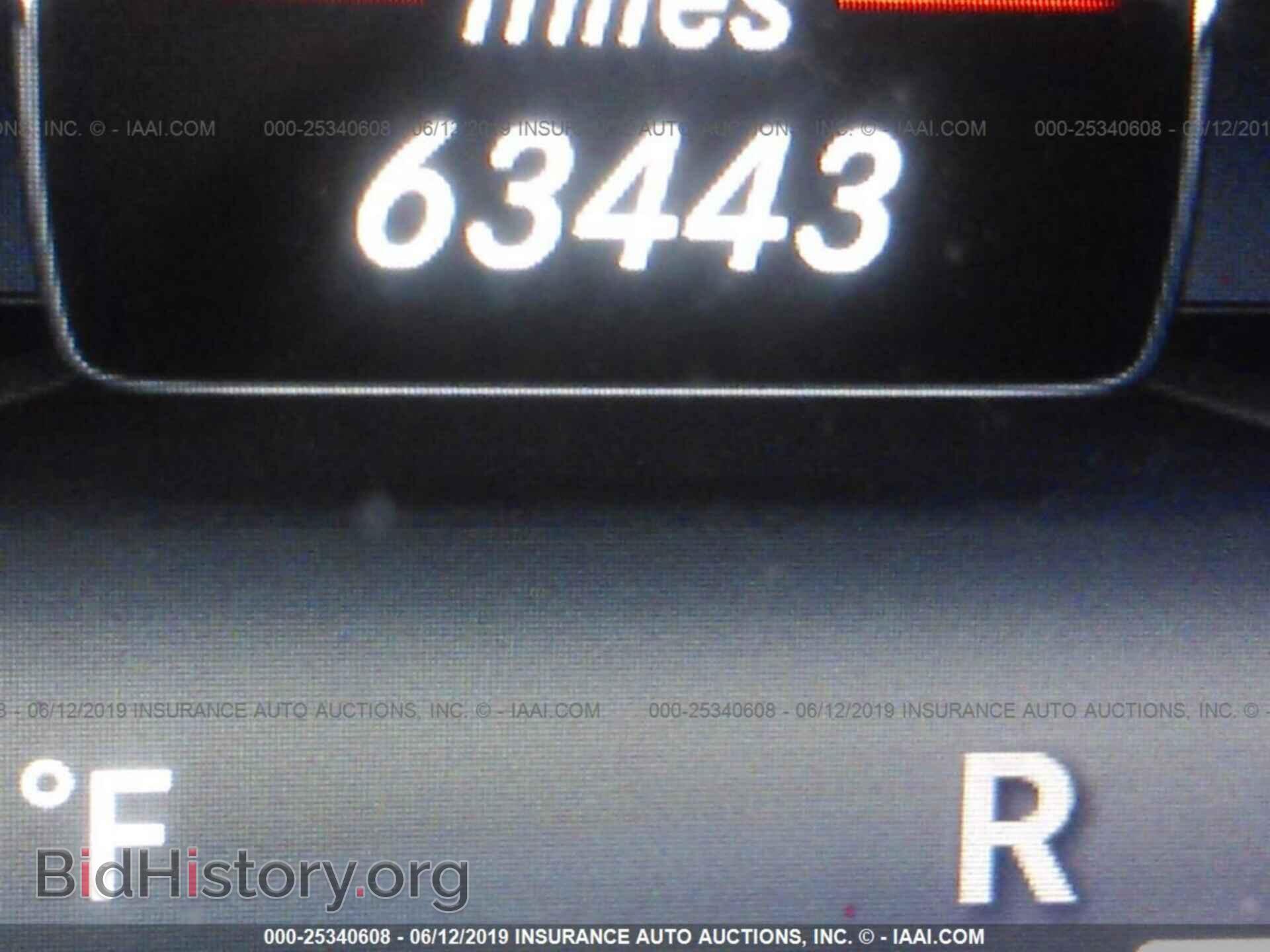 2014 MERCEDES-BENZ E - VIN: WDDKJ5KB8EF255538 - Фото 7