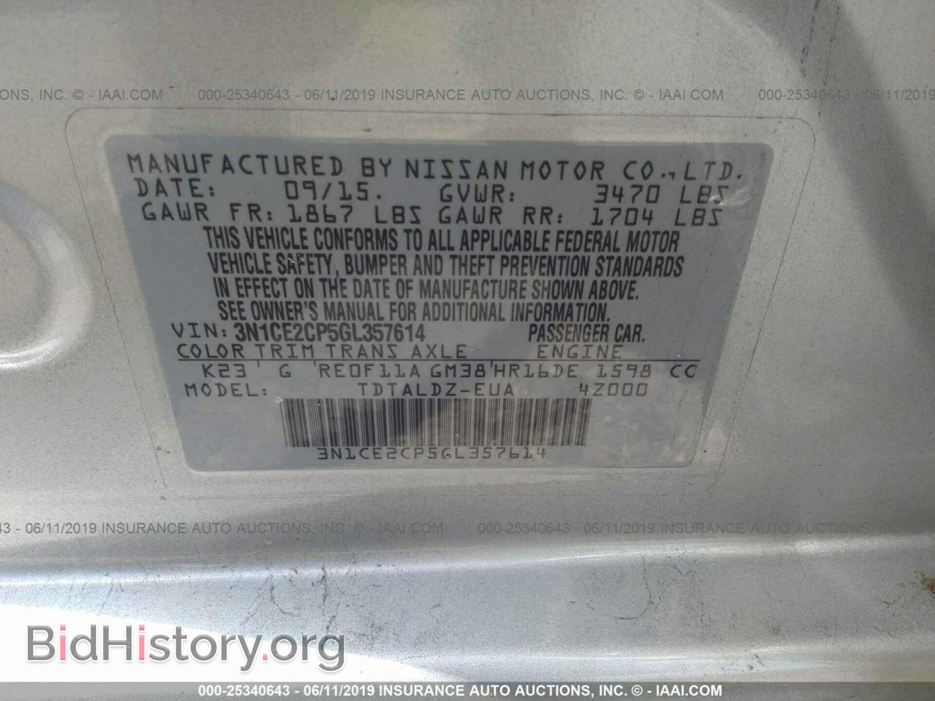 2016 NISSAN VERSA NOTE - VIN: 3N1CE2CP5GL357614 - Фото 9