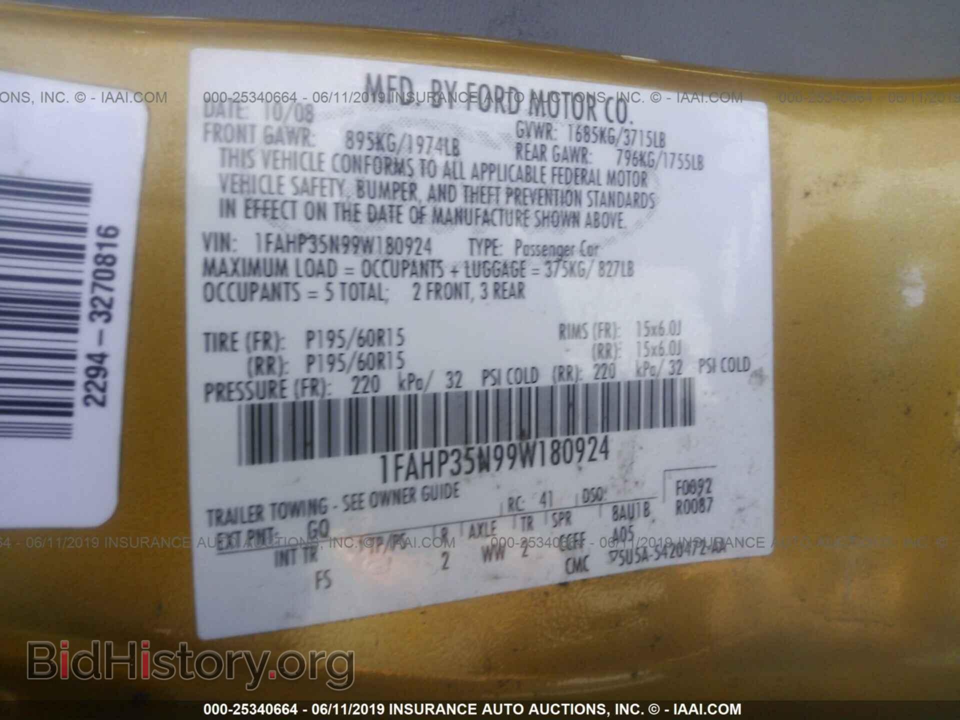 2009 FORD FOCUS - VIN: 1FAHP35N99W180924 - Photo 9