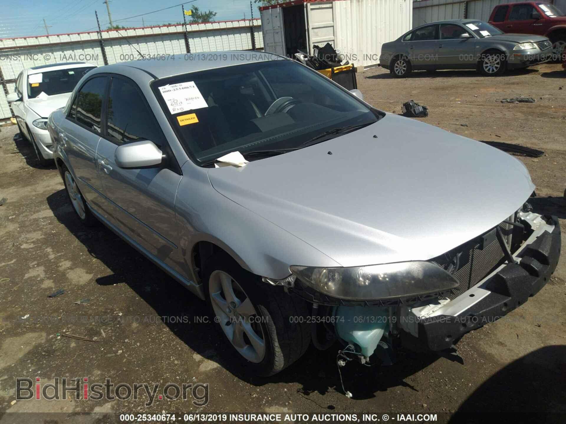 Фотография 1YVHP80C285M23100 - MAZDA 6 2008