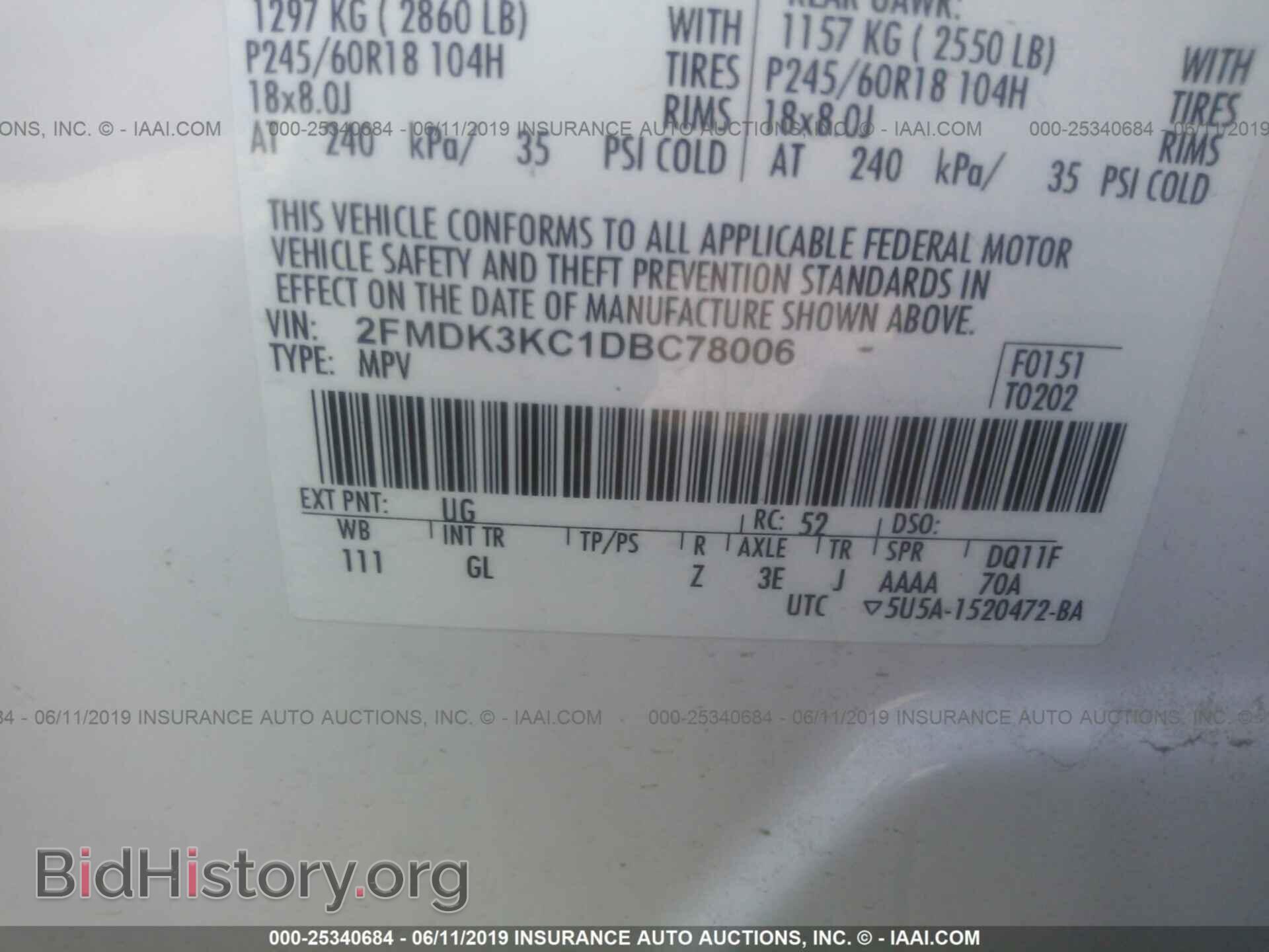 2013 FORD EDGE - VIN: 2FMDK3KC1DBC78006 - Photo 9