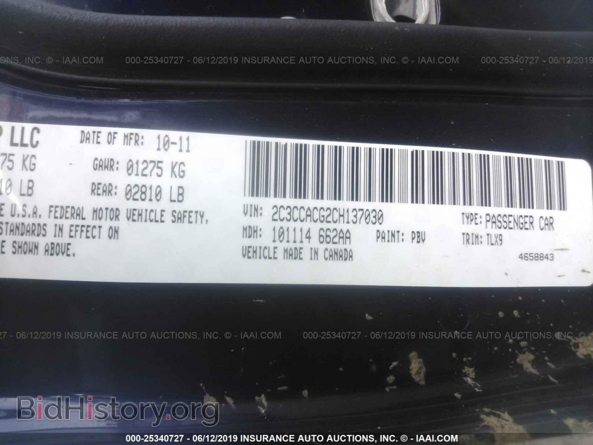 2012 CHRYSLER 300 - VIN: 2C3CCACG2CH137030 - Фото 9