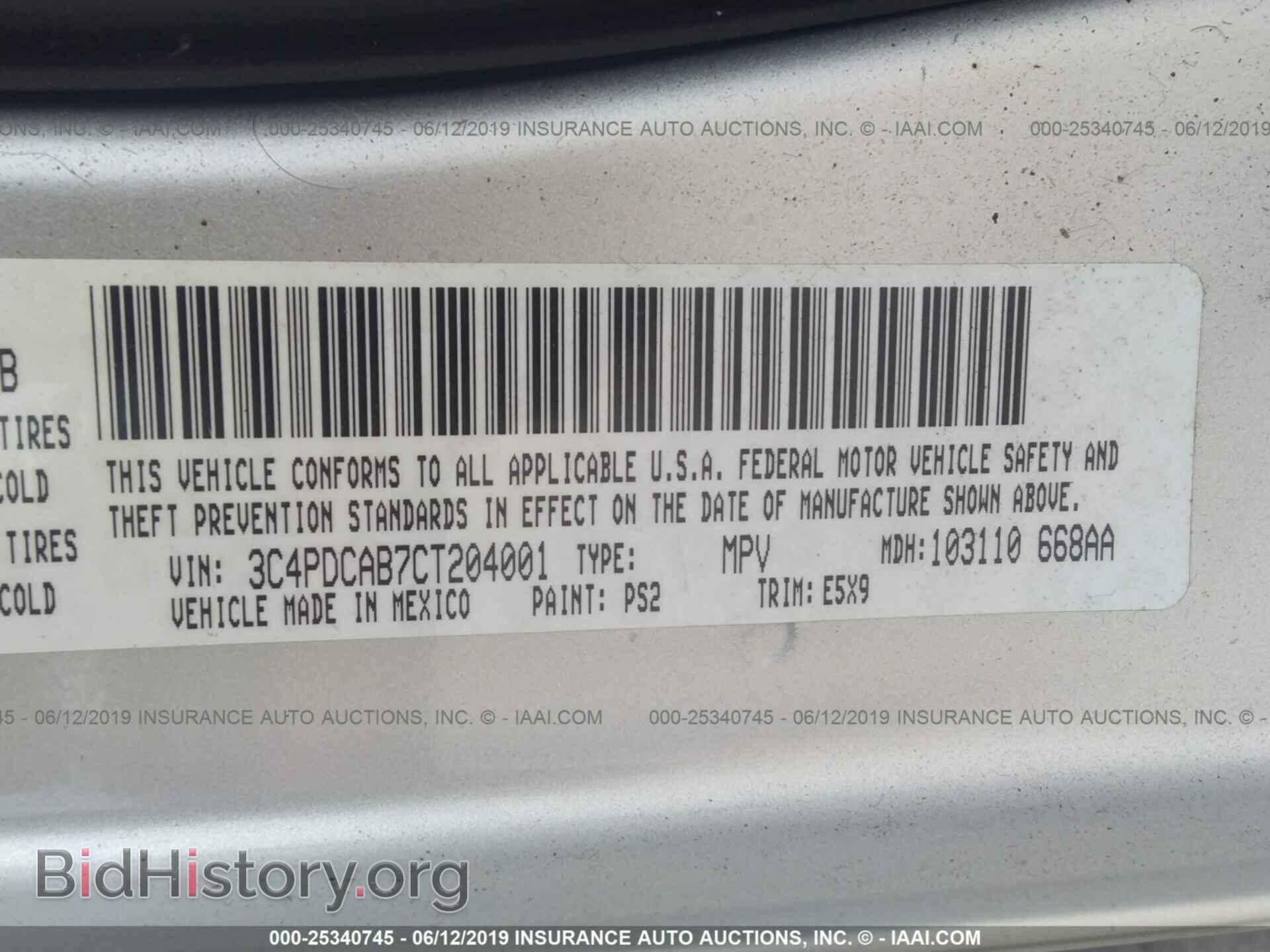 2012 DODGE JOURNEY - VIN: 3C4PDCAB7CT204001 - Photo 9