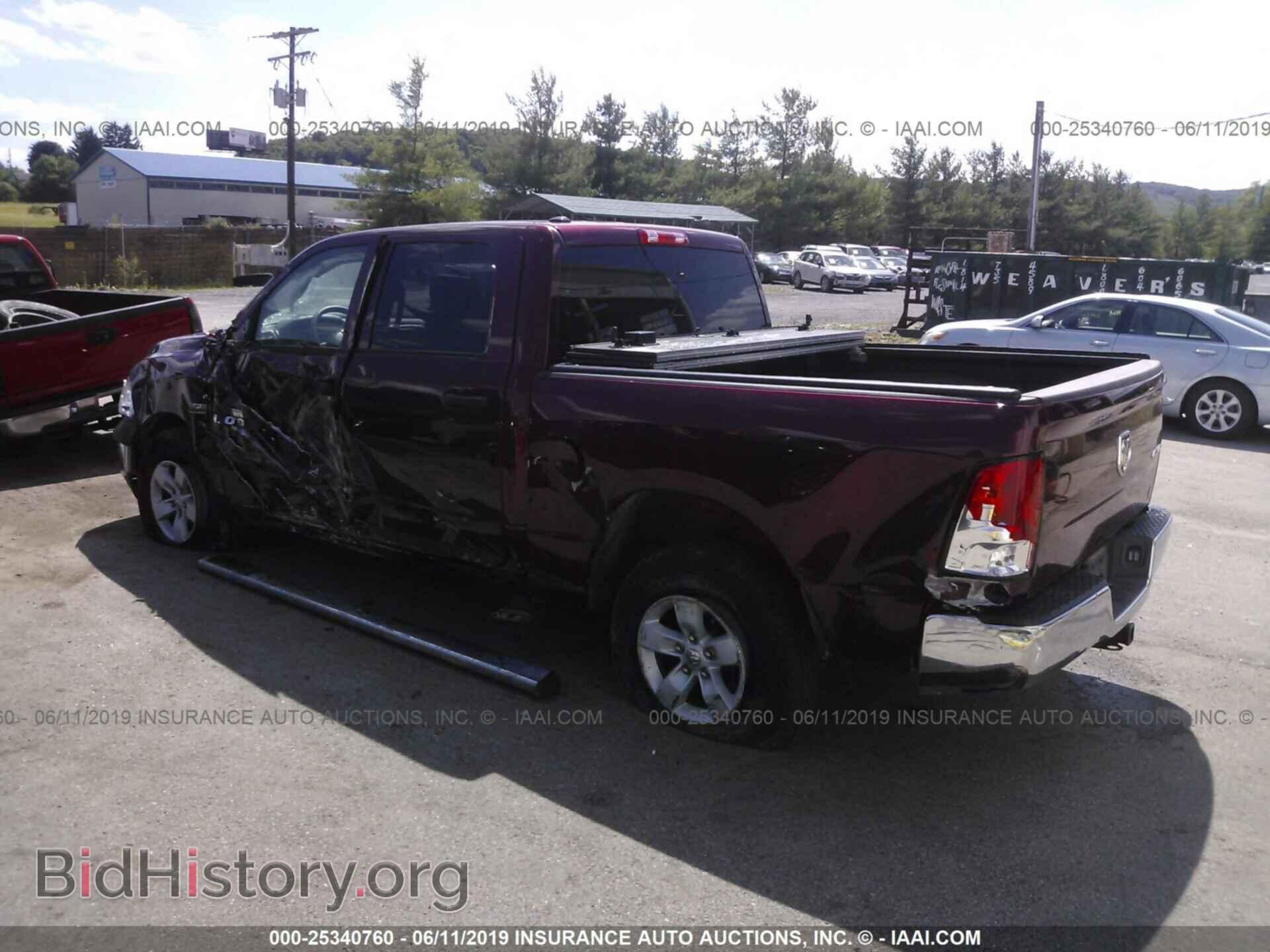 2017 RAM 1500 - VIN: 1C6RR7KT1HS643767 - Photo 3