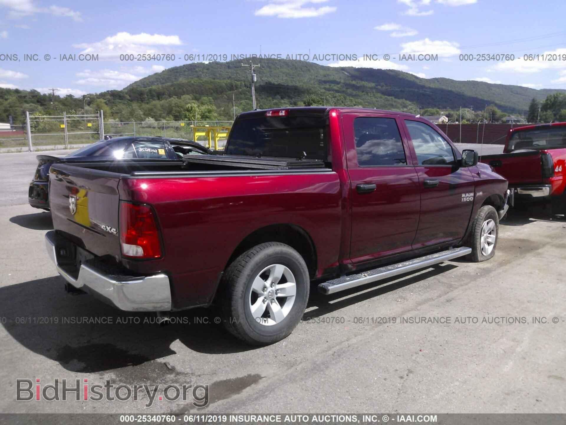 2017 RAM 1500 - VIN: 1C6RR7KT1HS643767 - Photo 4