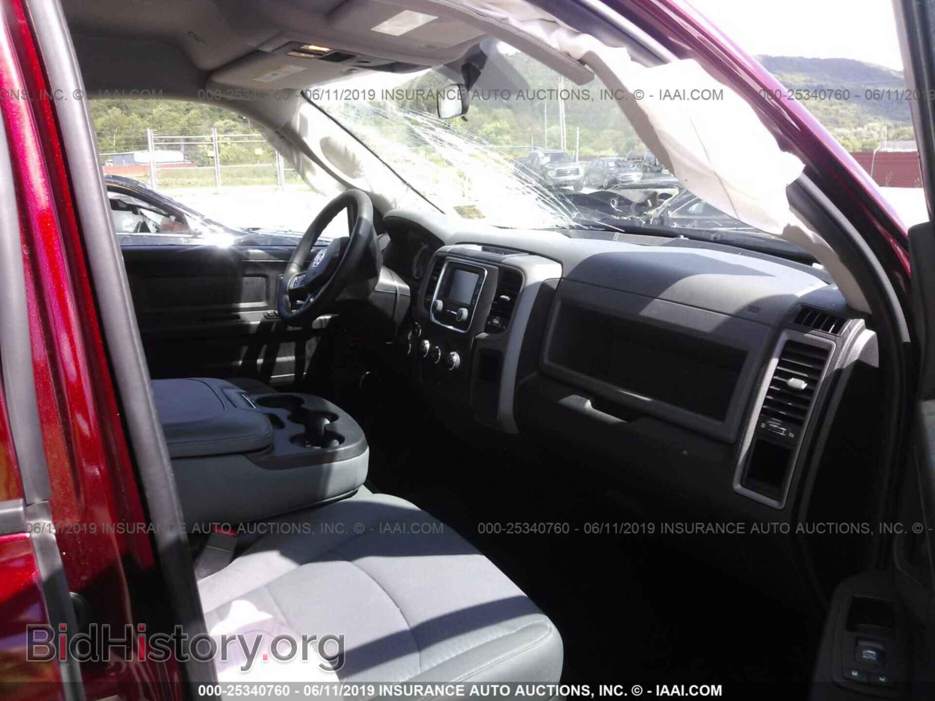 2017 RAM 1500 - VIN: 1C6RR7KT1HS643767 - Photo 5