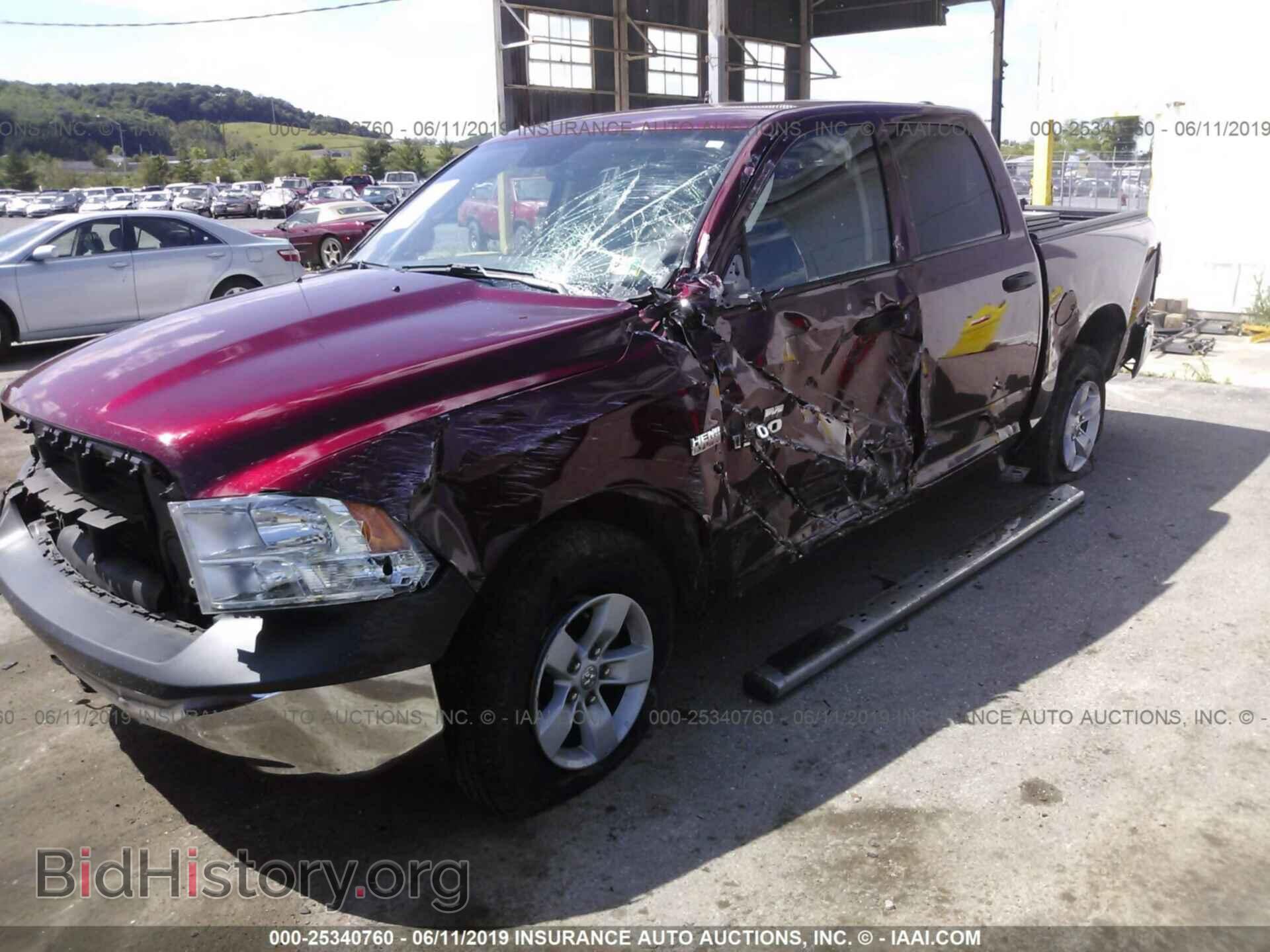 2017 RAM 1500 - VIN: 1C6RR7KT1HS643767 - Photo 6
