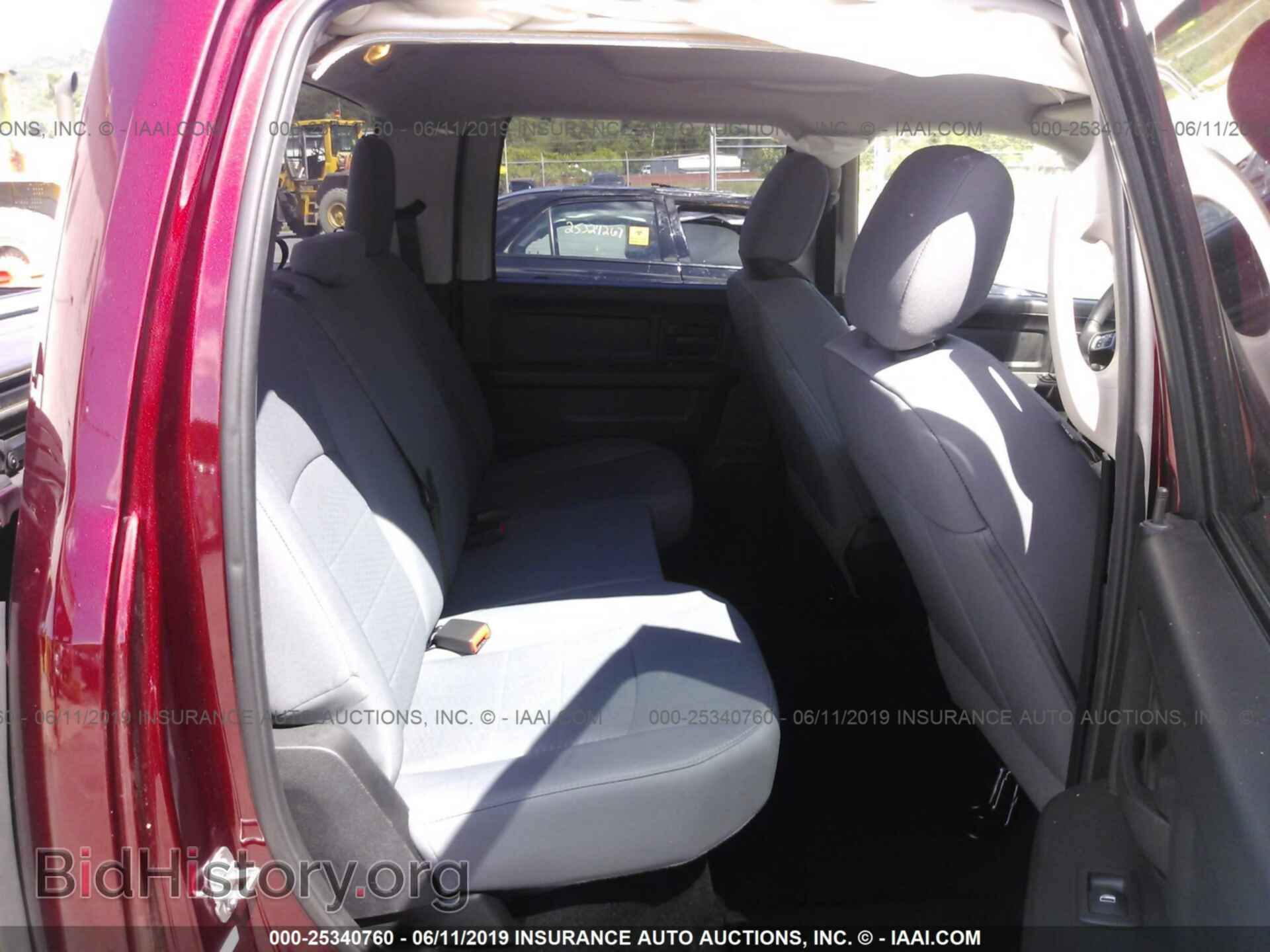 2017 RAM 1500 - VIN: 1C6RR7KT1HS643767 - Photo 8