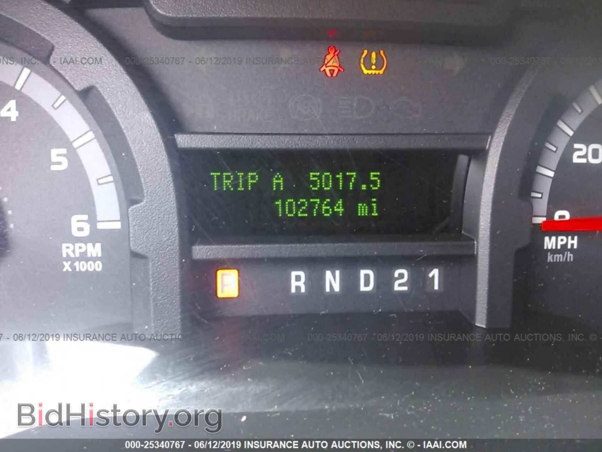 2011 FORD ECONOLINE - VIN: 1FBNE3BL4BDB03146 - Фото 7
