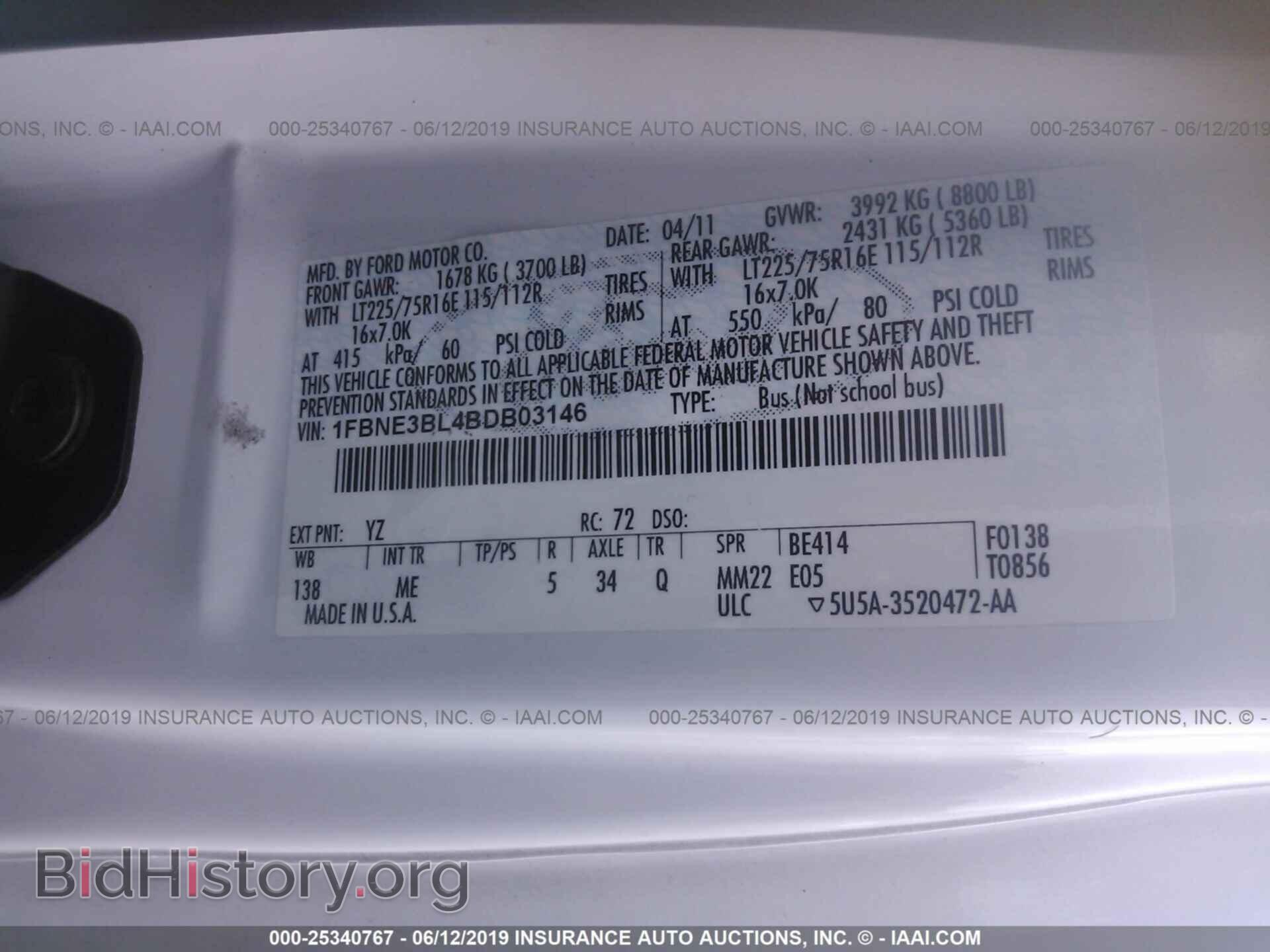 2011 FORD ECONOLINE - VIN: 1FBNE3BL4BDB03146 - Фото 9