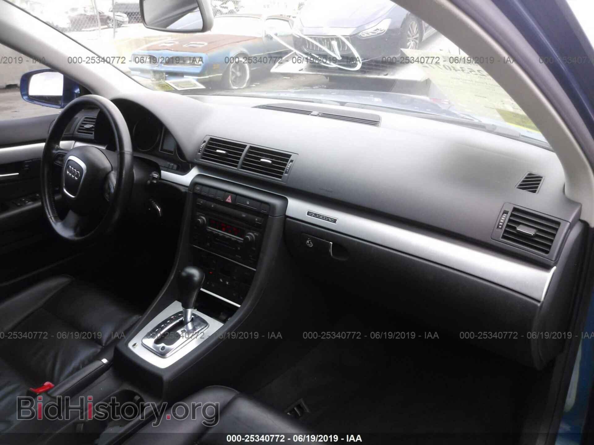 2005 AUDI A4 - VIN: WAUDF68E55A450731 - Фото 5