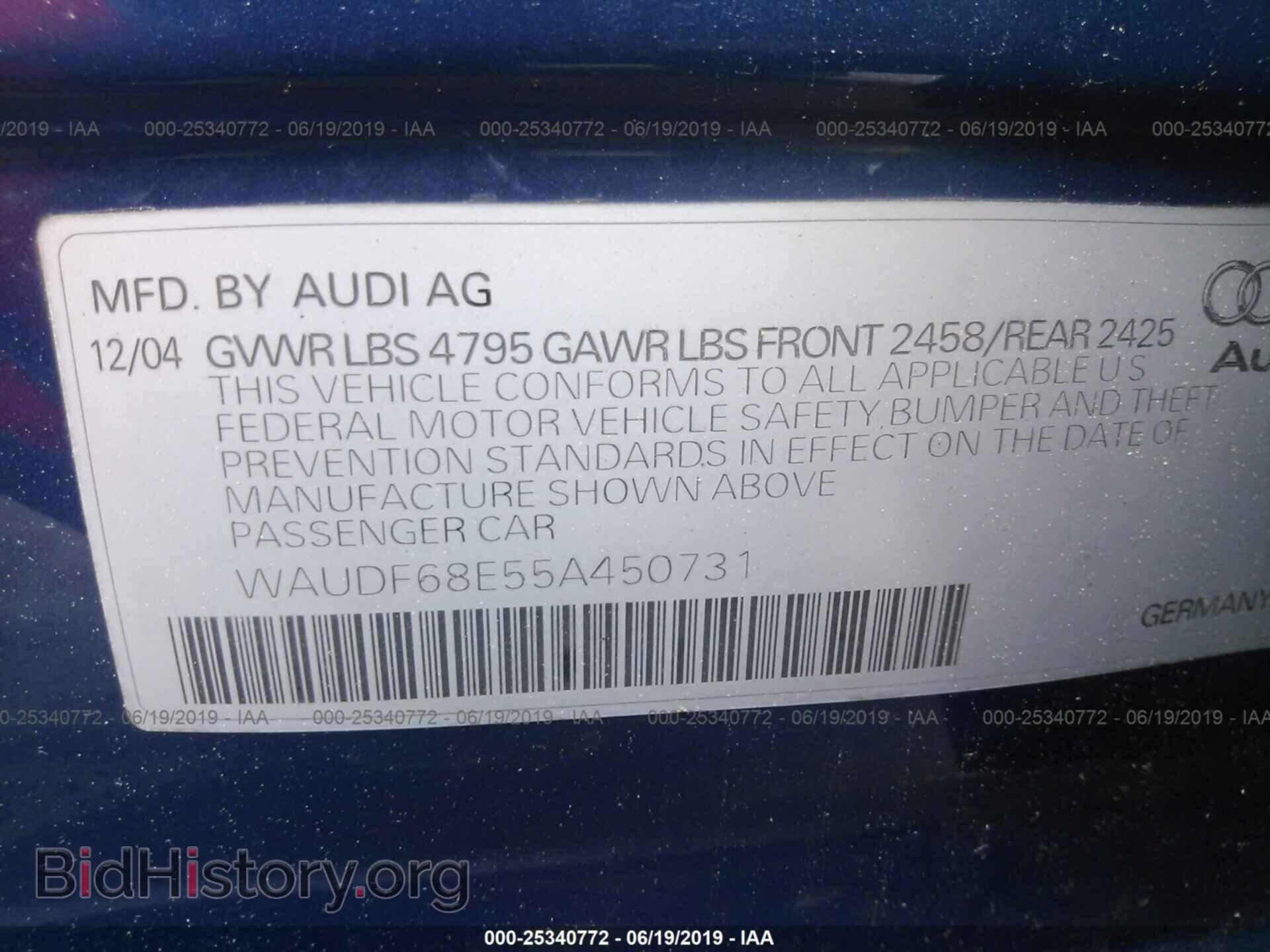 2005 AUDI A4 - VIN: WAUDF68E55A450731 - Фото 9