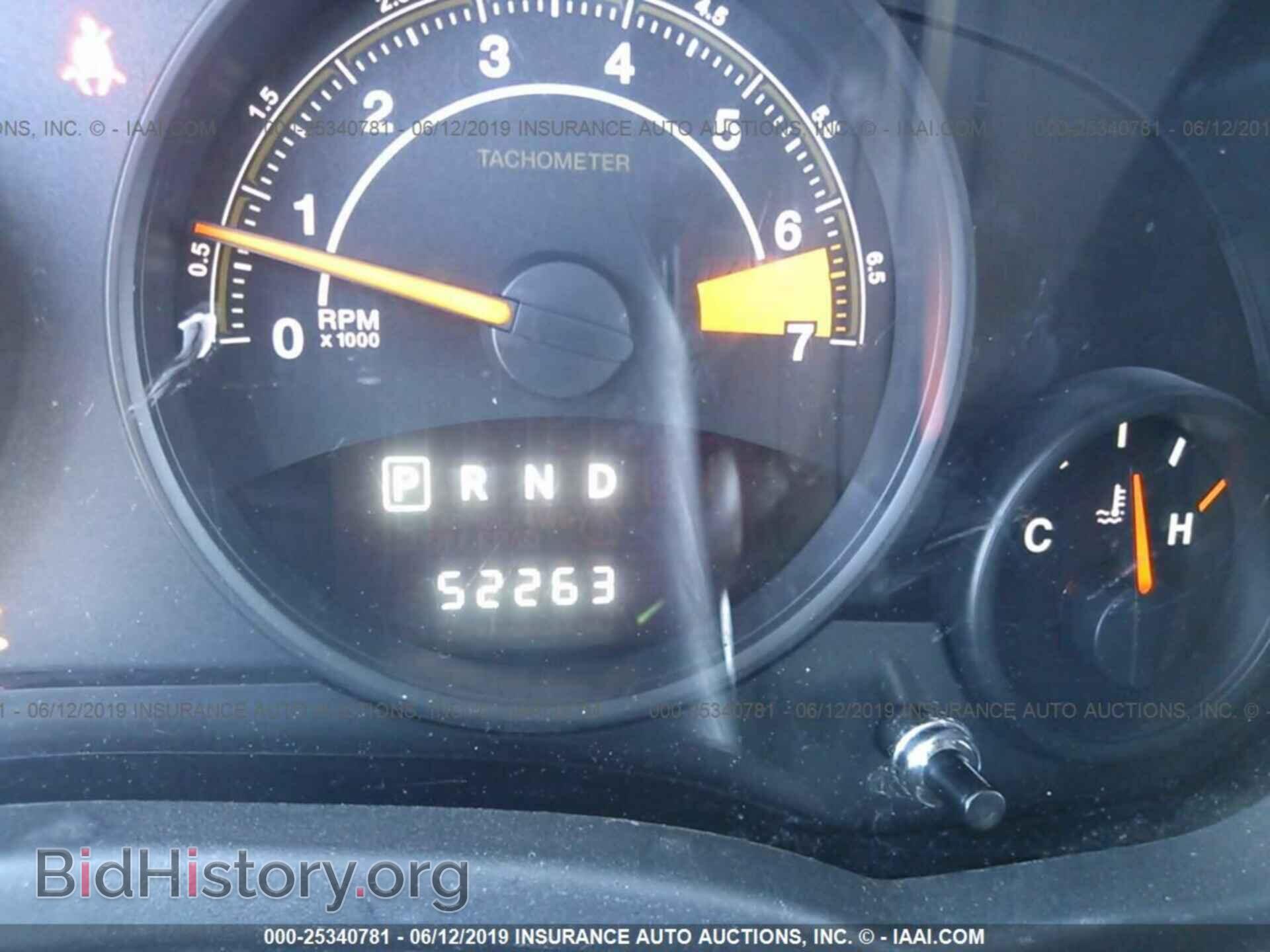 2015 JEEP COMPASS - VIN: 1C4NJCBA2FD106882 - Фото 7