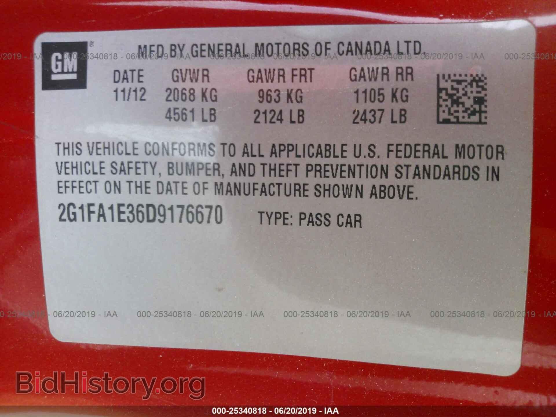 2013 CHEVROLET CAMARO - VIN: 2G1FA1E36D9176670 - Фото 9