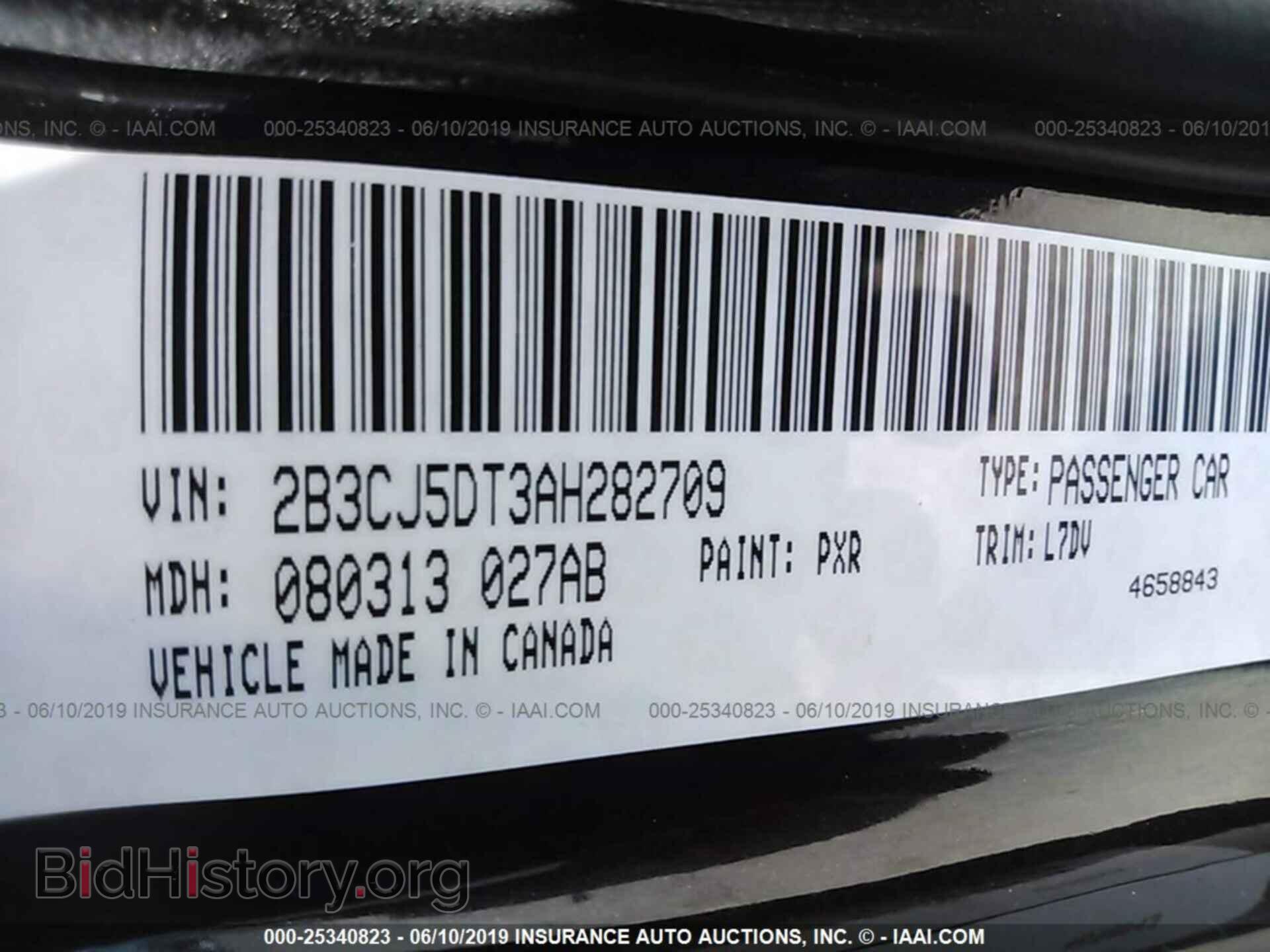 2010 DODGE CHALLENGER - VIN: 2B3CJ5DT3AH282709 - Фото 9