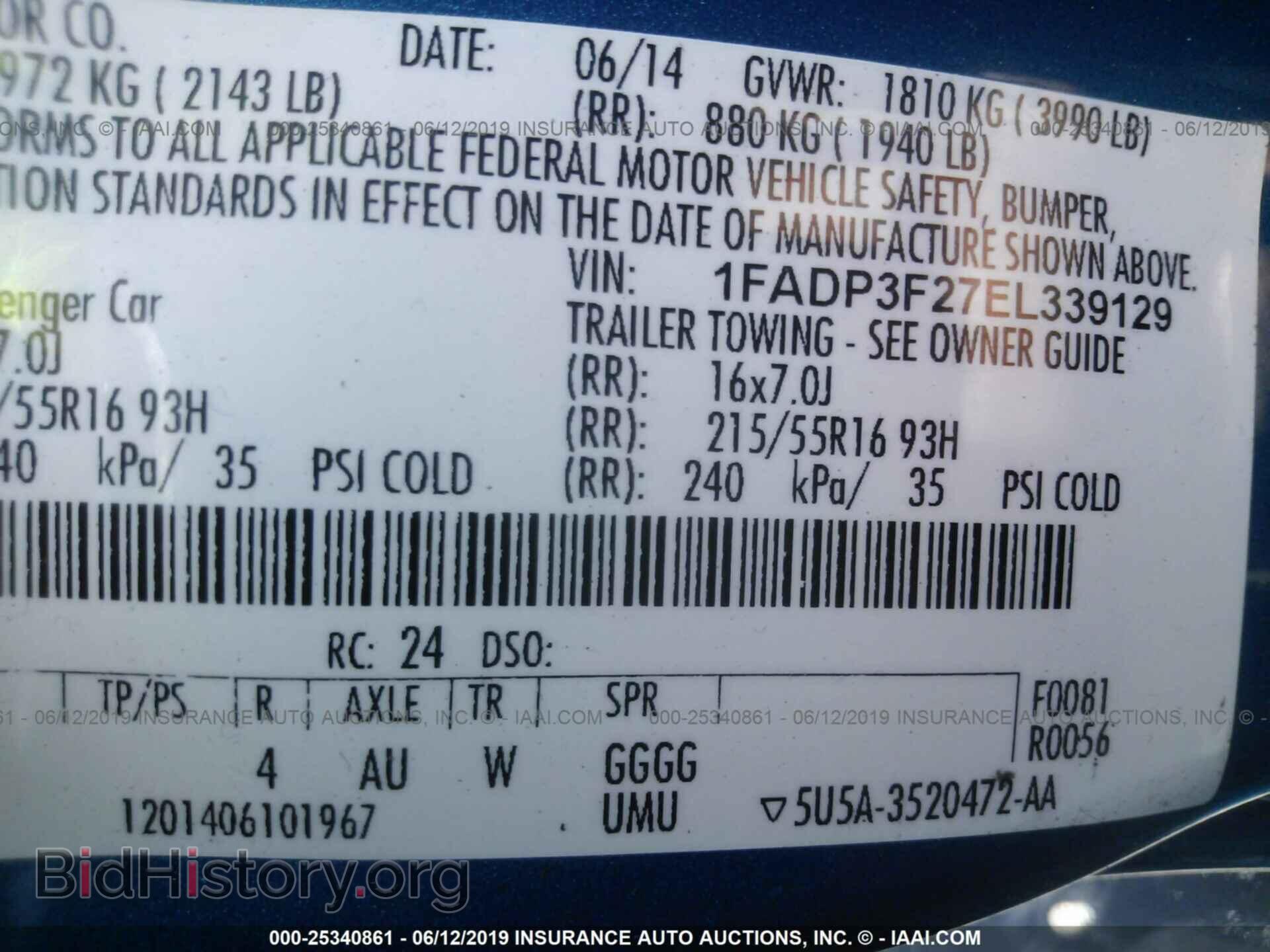 2014 FORD FOCUS - VIN: 1FADP3F27EL339129 - Фото 9
