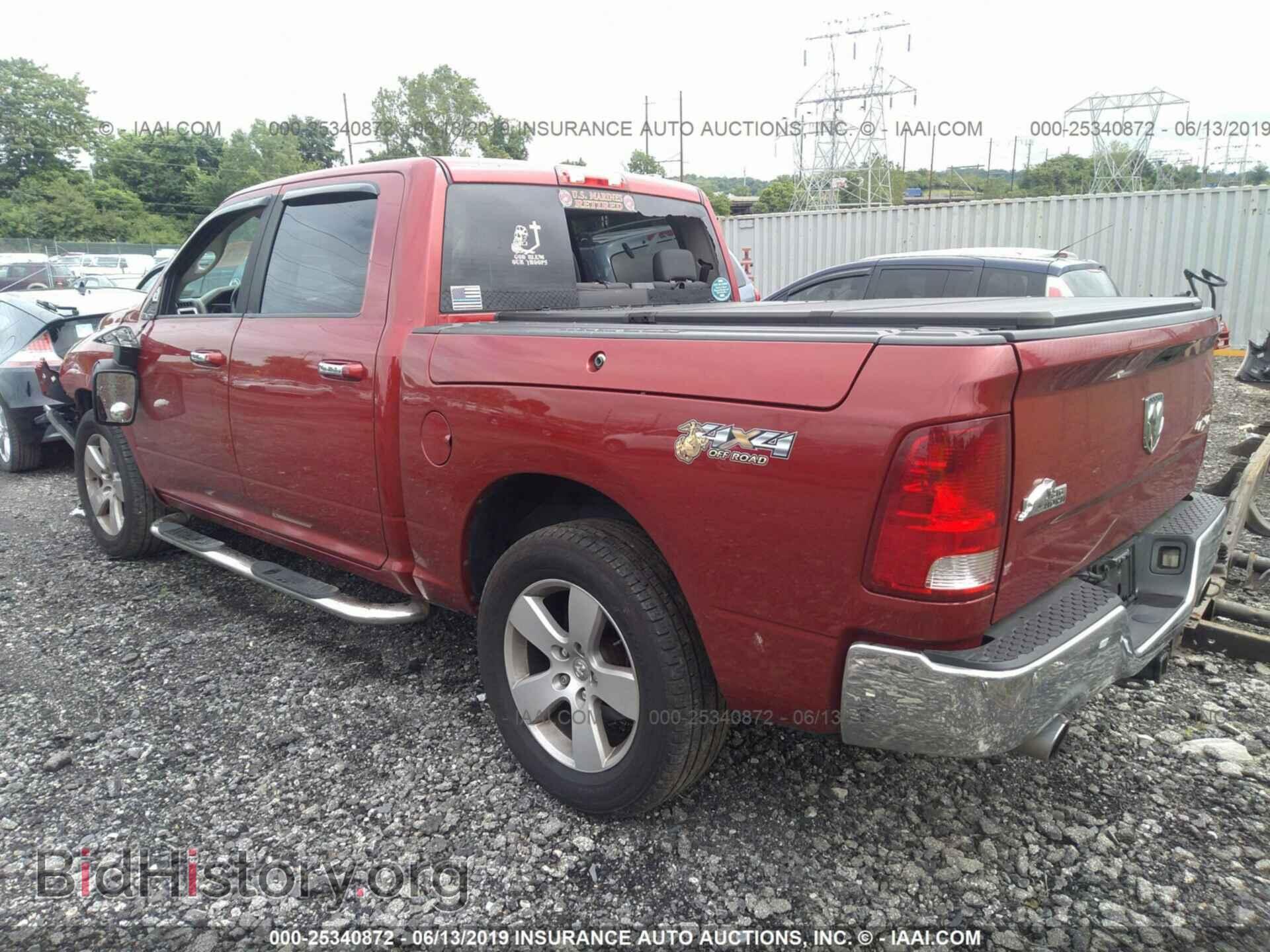 2010 DODGE RAM 1500 - VIN: 1D7RV1CT0AS161223 - Фото 3
