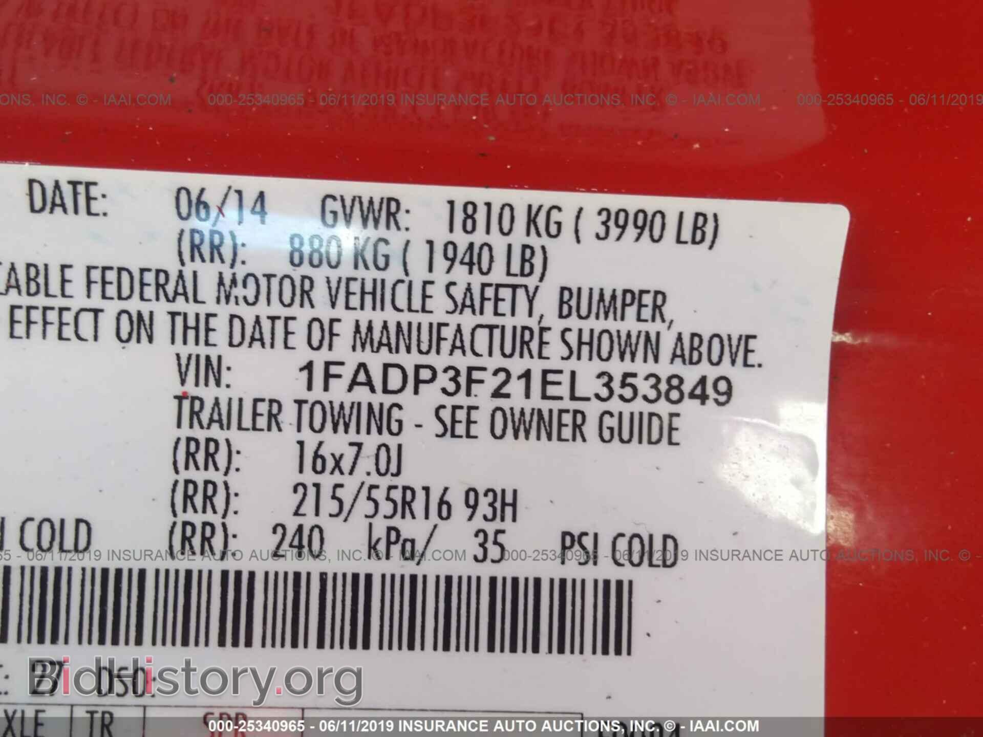 2014 FORD FOCUS - VIN: 1FADP3F21EL353849 - Photo 9