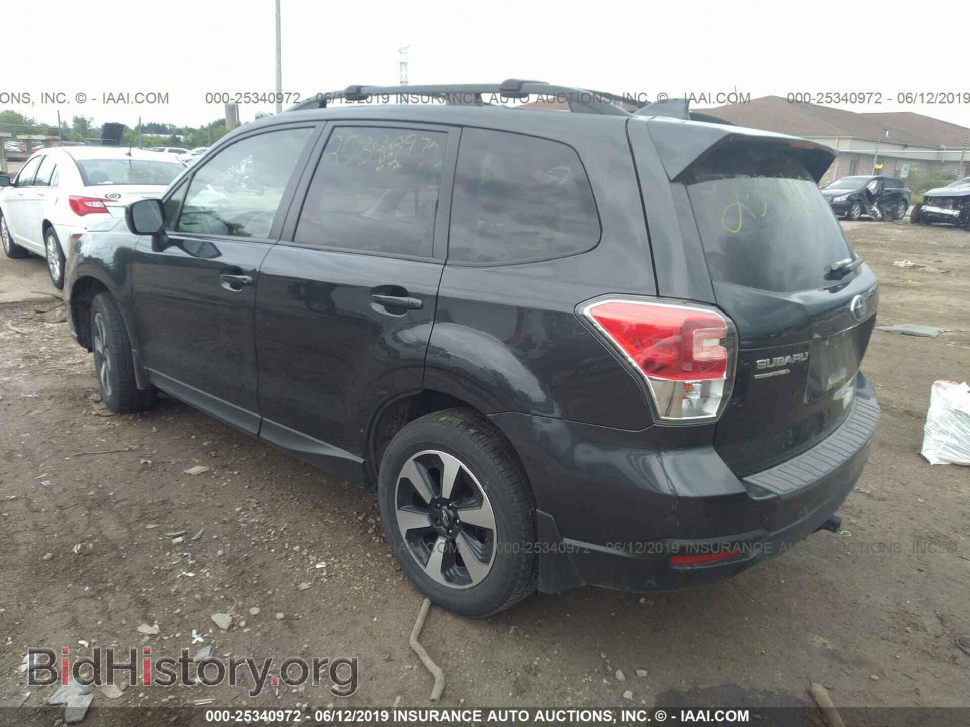 2017 SUBARU FORESTER - VIN: JF2SJAEC3HH571723 - Фото 3