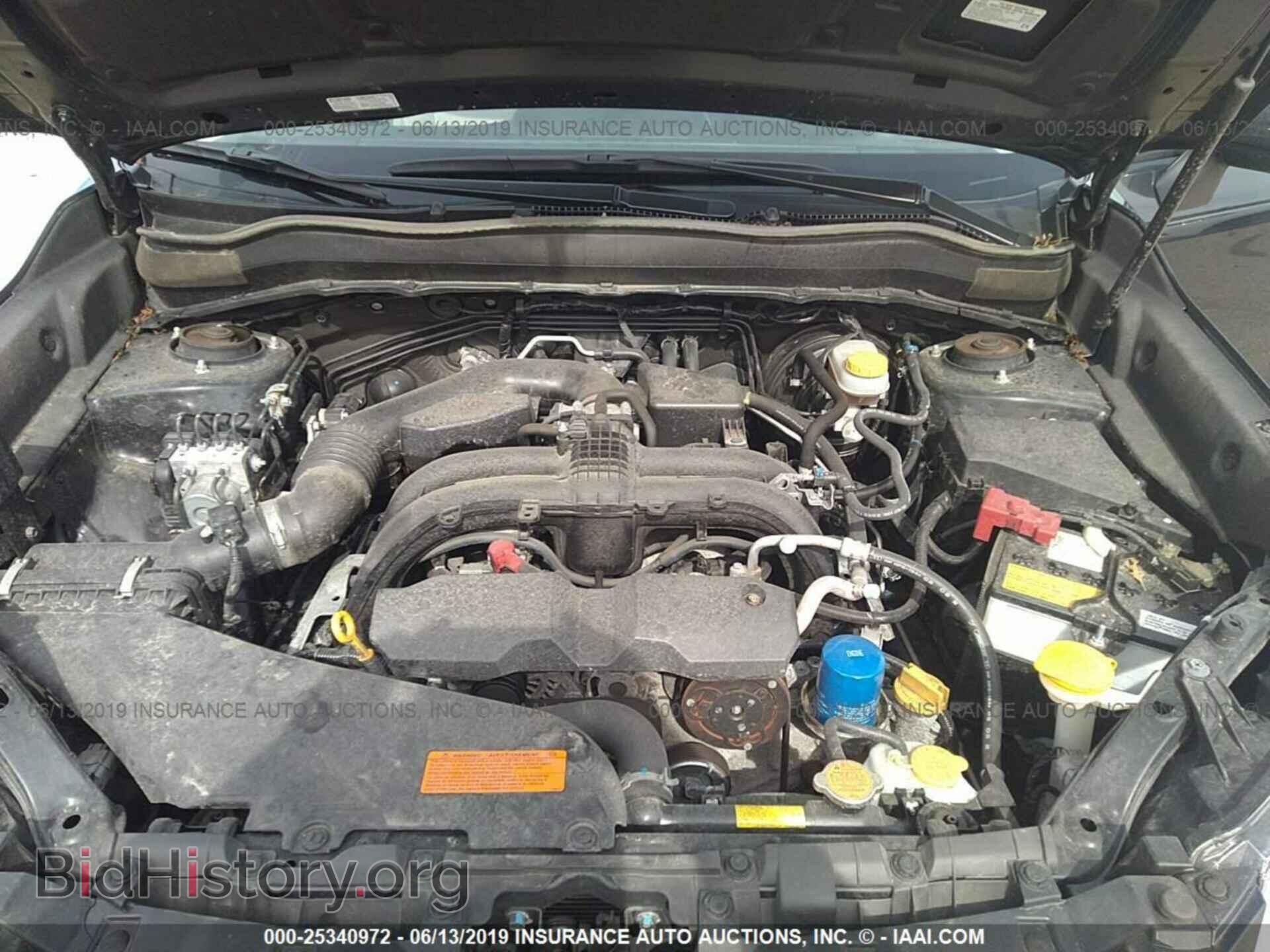 2017 SUBARU FORESTER - VIN: JF2SJAEC3HH571723 - Фото 10