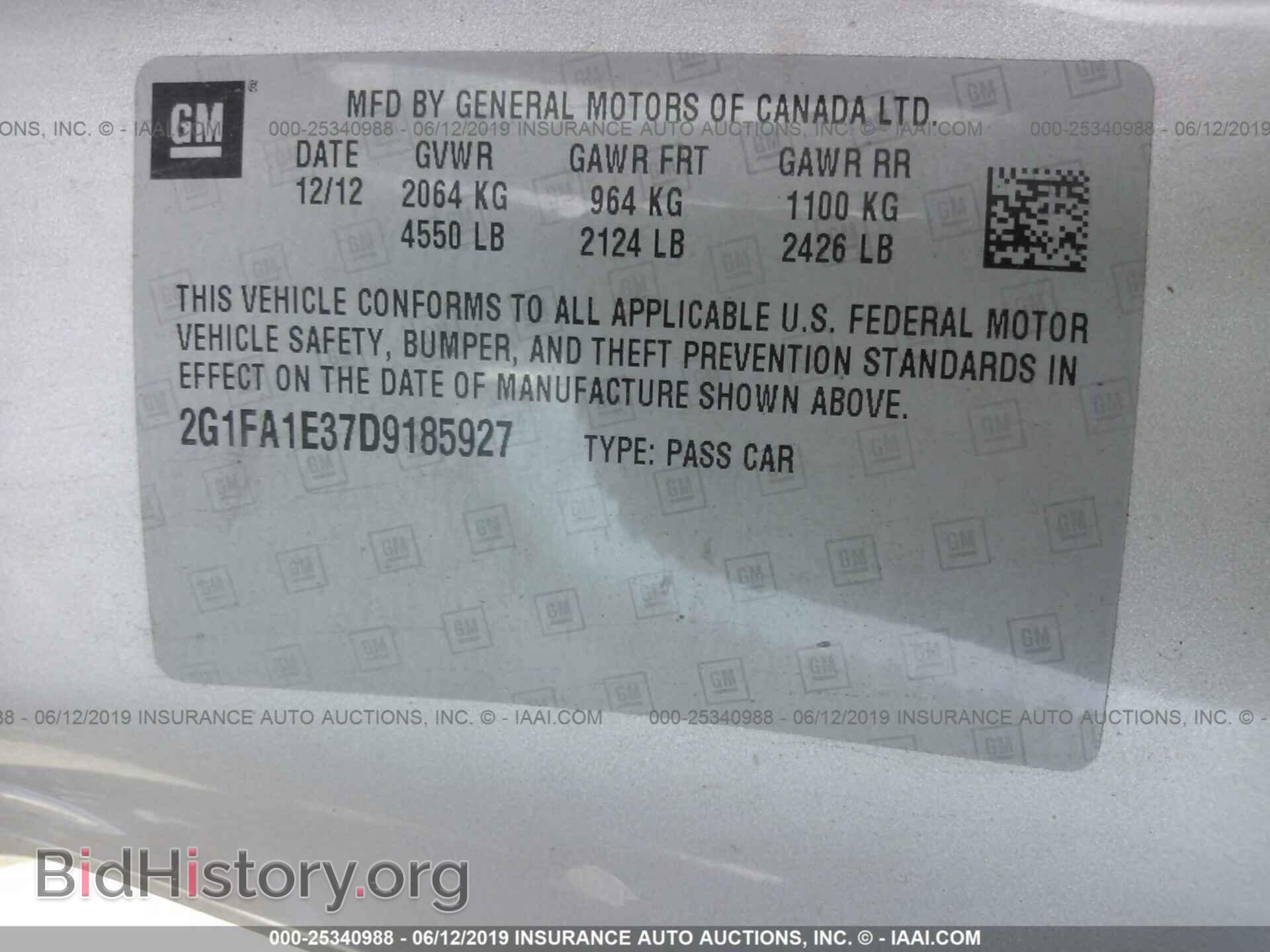 2013 CHEVROLET CAMARO - VIN: 2G1FA1E37D9185927 - Фото 9