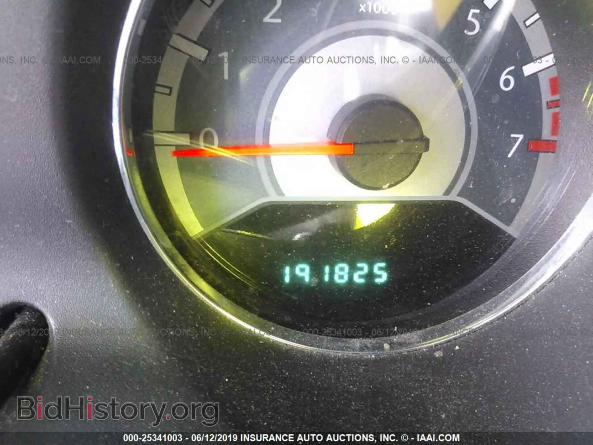 2012 CHRYSLER 200 - VIN: 1C3CCBAB5CN152464 - Photo 7