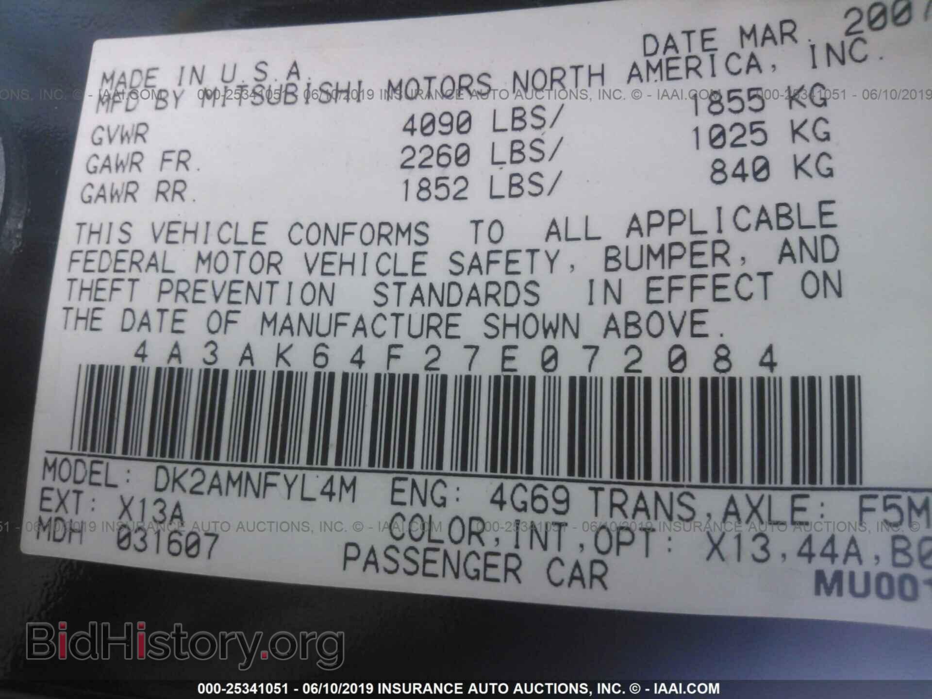 2007 MITSUBISHI ECLIPSE - VIN: 4A3AK64F27E072084 - Фото 9