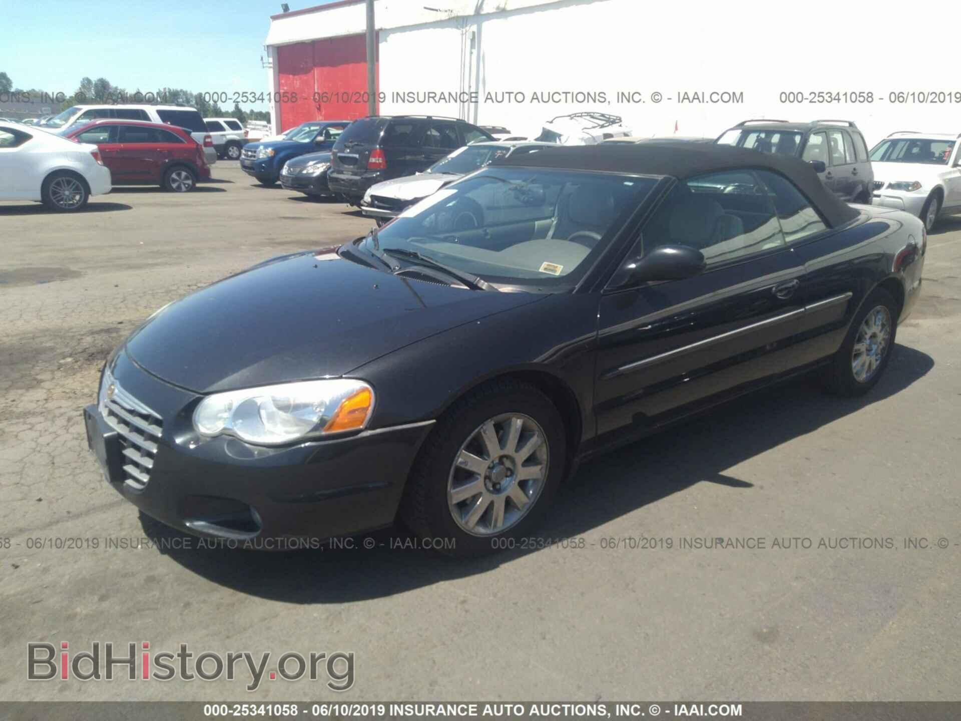 2004 CHRYSLER SEBRING - VIN: 1C3EL65R94N151987 - Photo 2