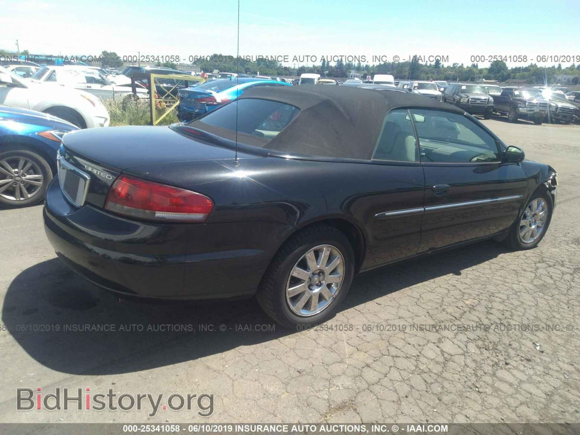 2004 CHRYSLER SEBRING - VIN: 1C3EL65R94N151987 - Photo 4