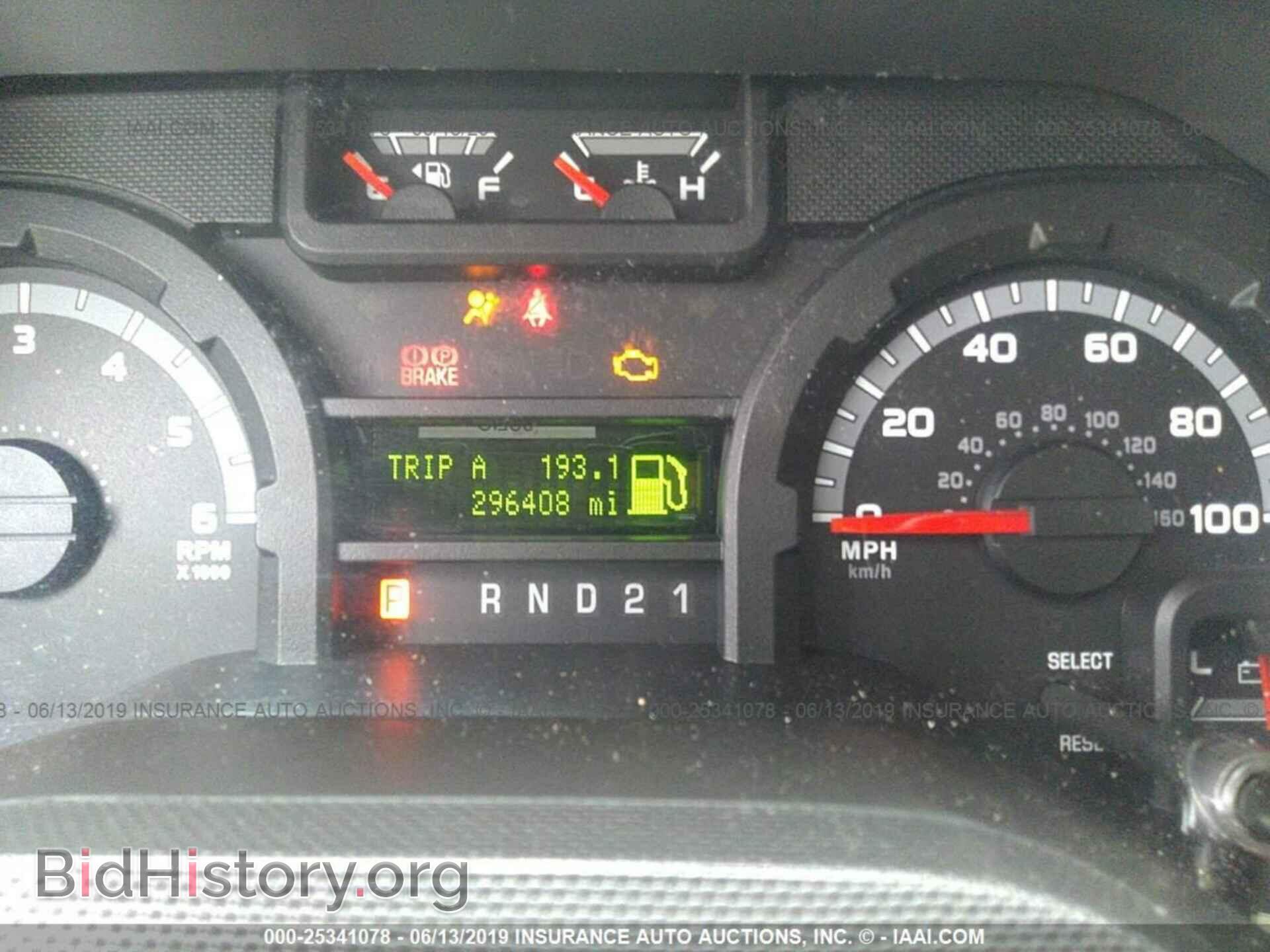 2012 FORD ECONOLINE - VIN: 1FBSS3BL1CDB20421 - Фото 7