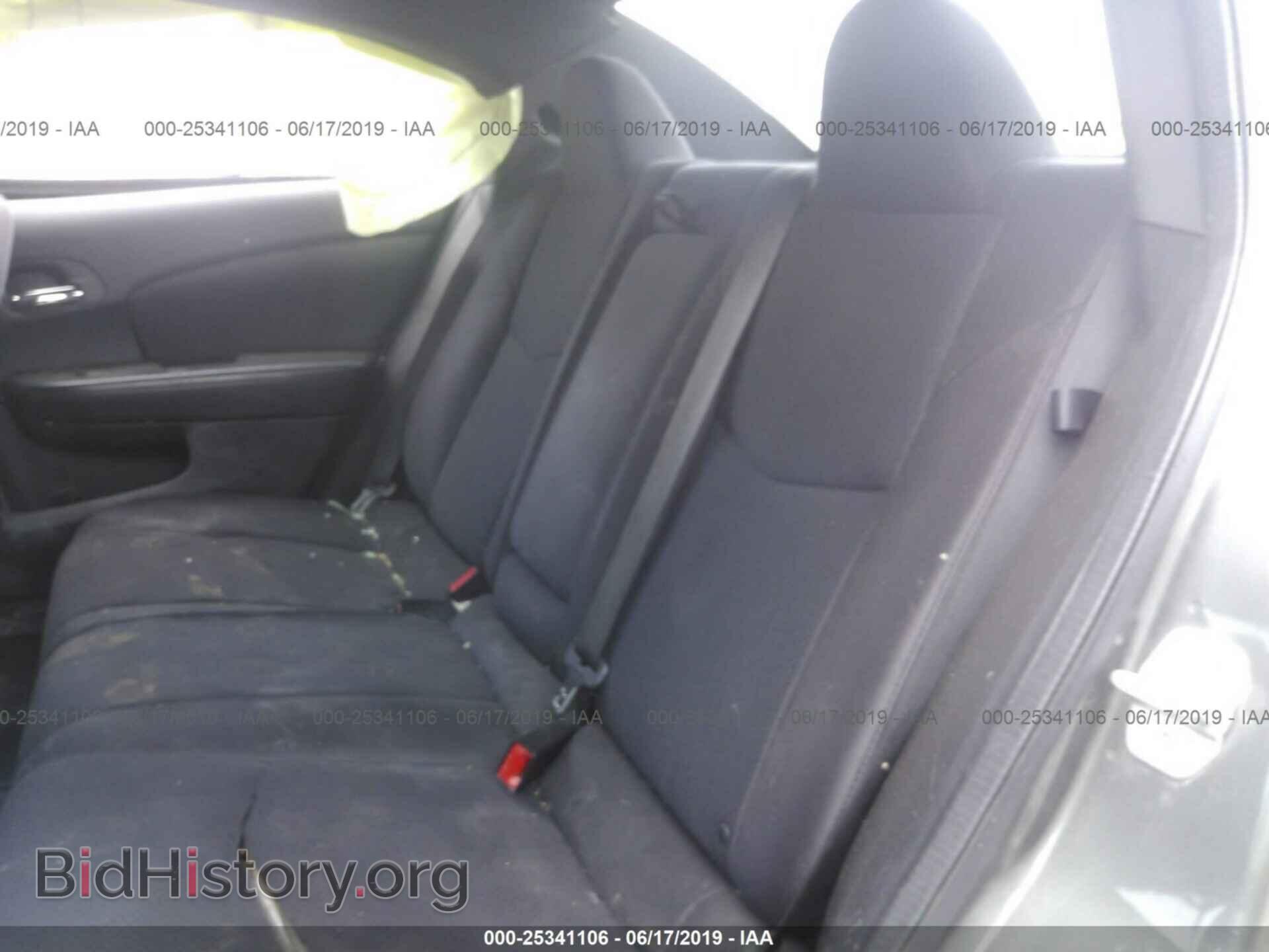2013 CHRYSLER 200 - VIN: 1C3CCBBB5DN605630 - Photo 8