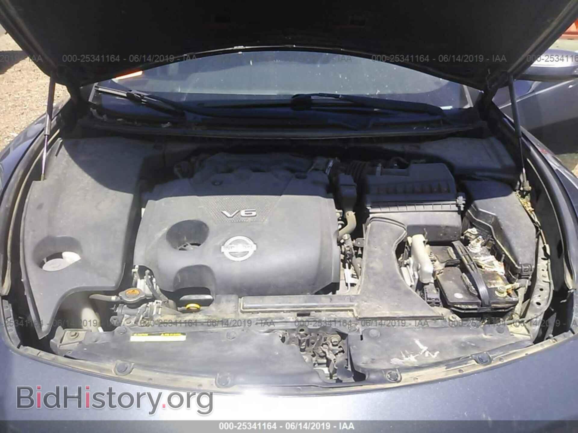 2013 NISSAN MAXIMA - VIN: 1N4AA5AP3DC807262 - Photo 10