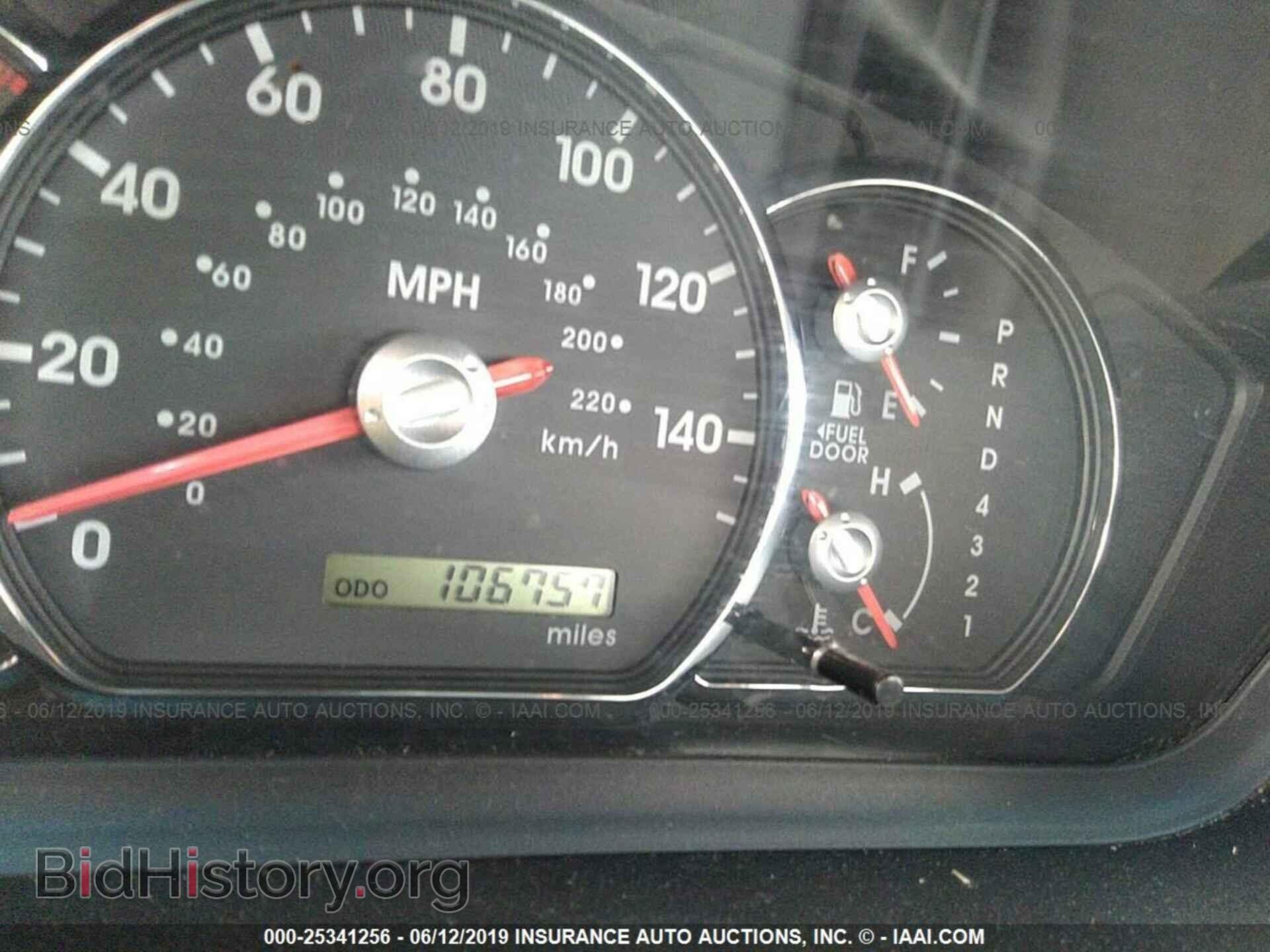 2012 MITSUBISHI GALANT - VIN: 4A32B2FF3CE022010 - Фото 7