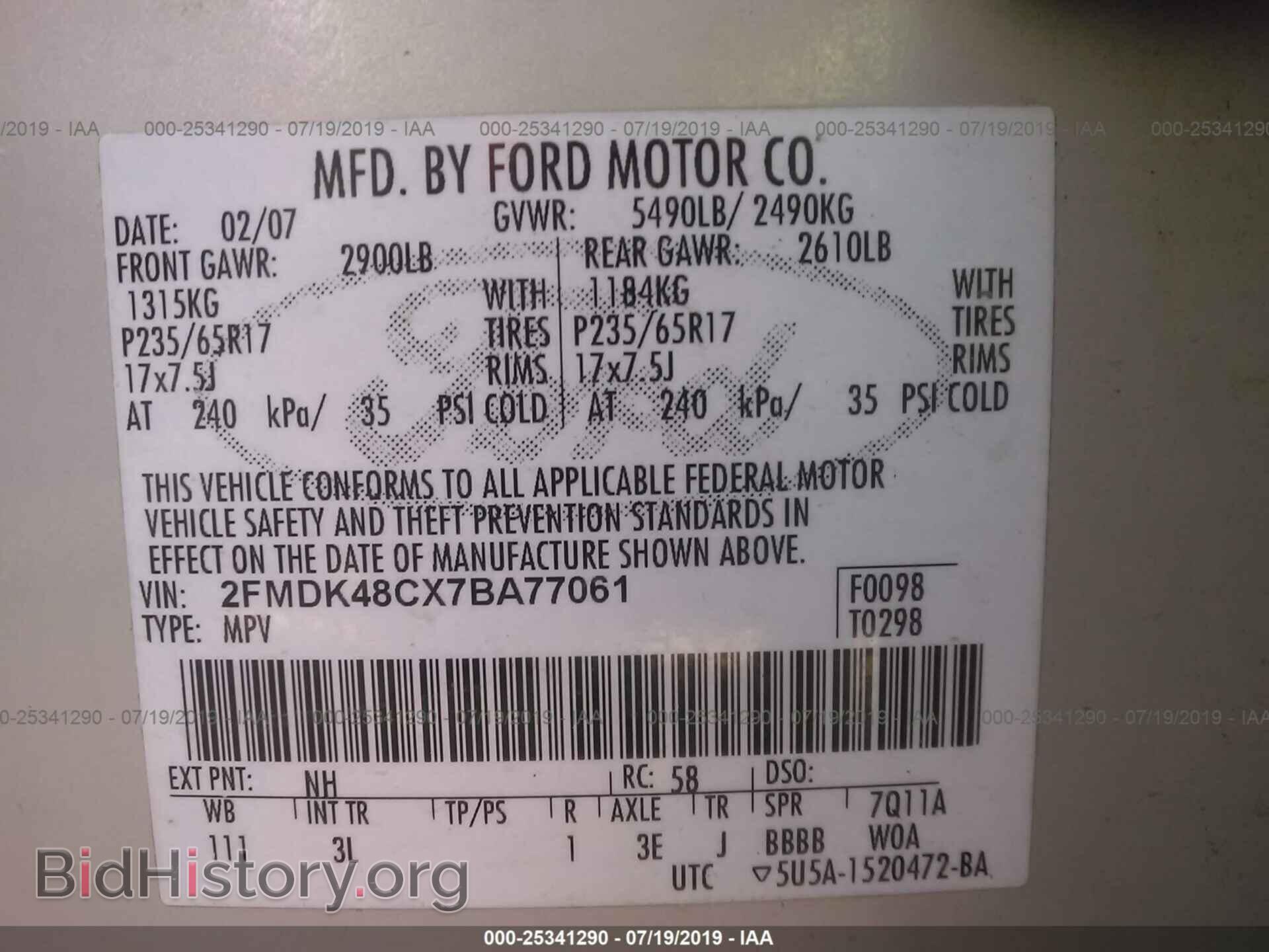 2007 FORD EDGE - VIN: 2FMDK48CX7BA77061 - Photo 9