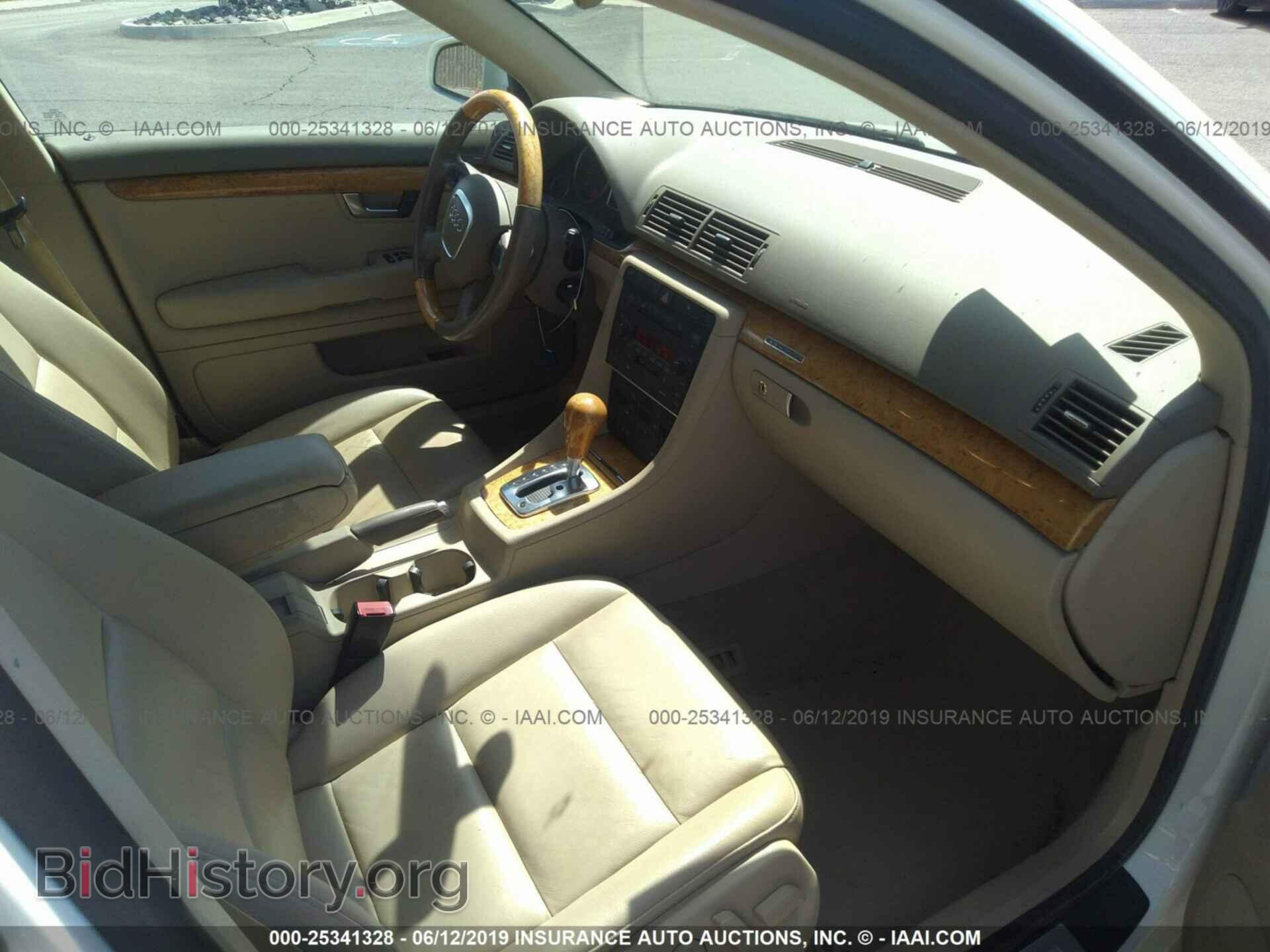 2006 AUDI A4 - VIN: WAUDF78E26A207031 - Фото 5