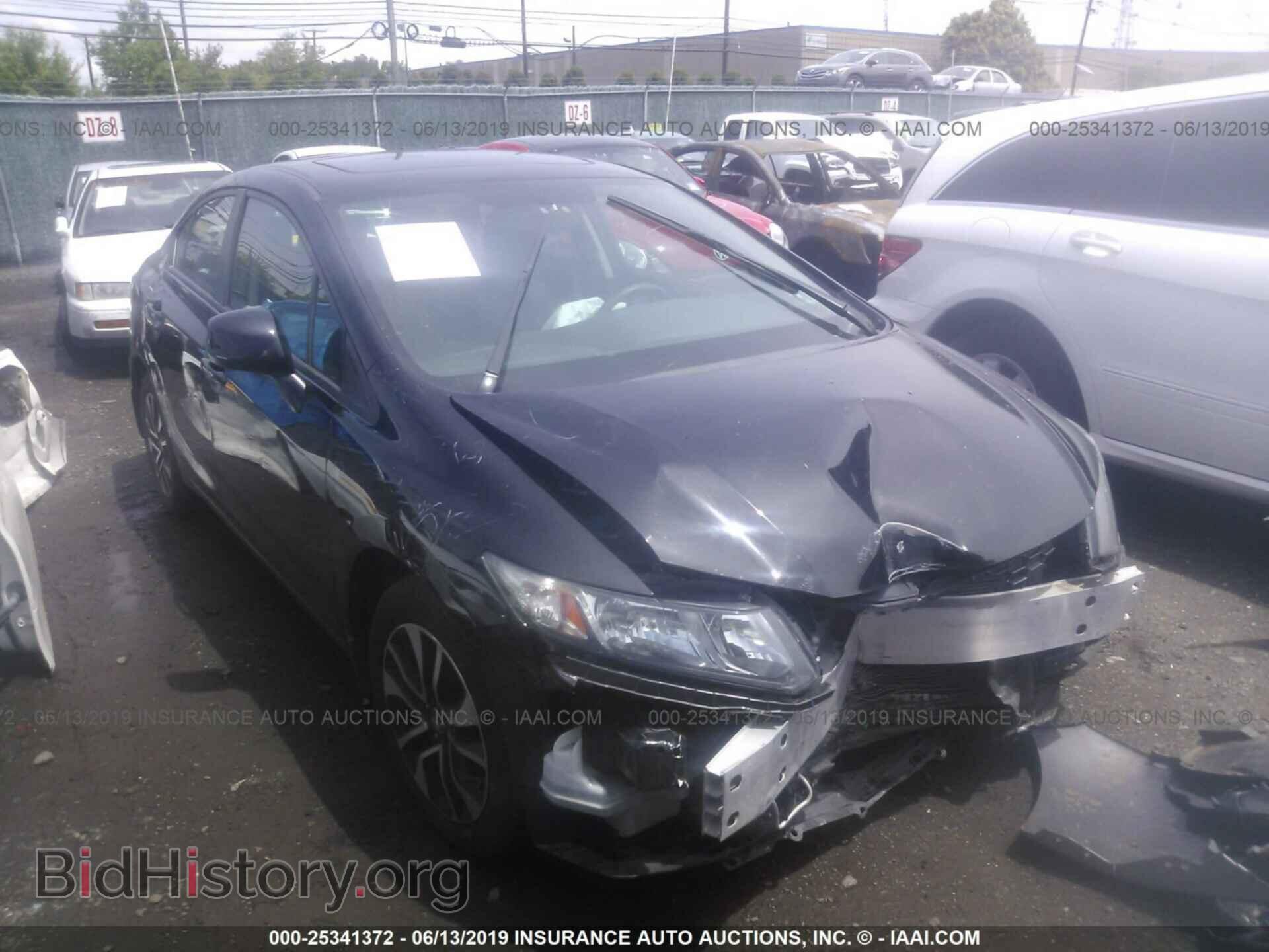 Фотография 19XFB2F80DE238750 - HONDA CIVIC 2013
