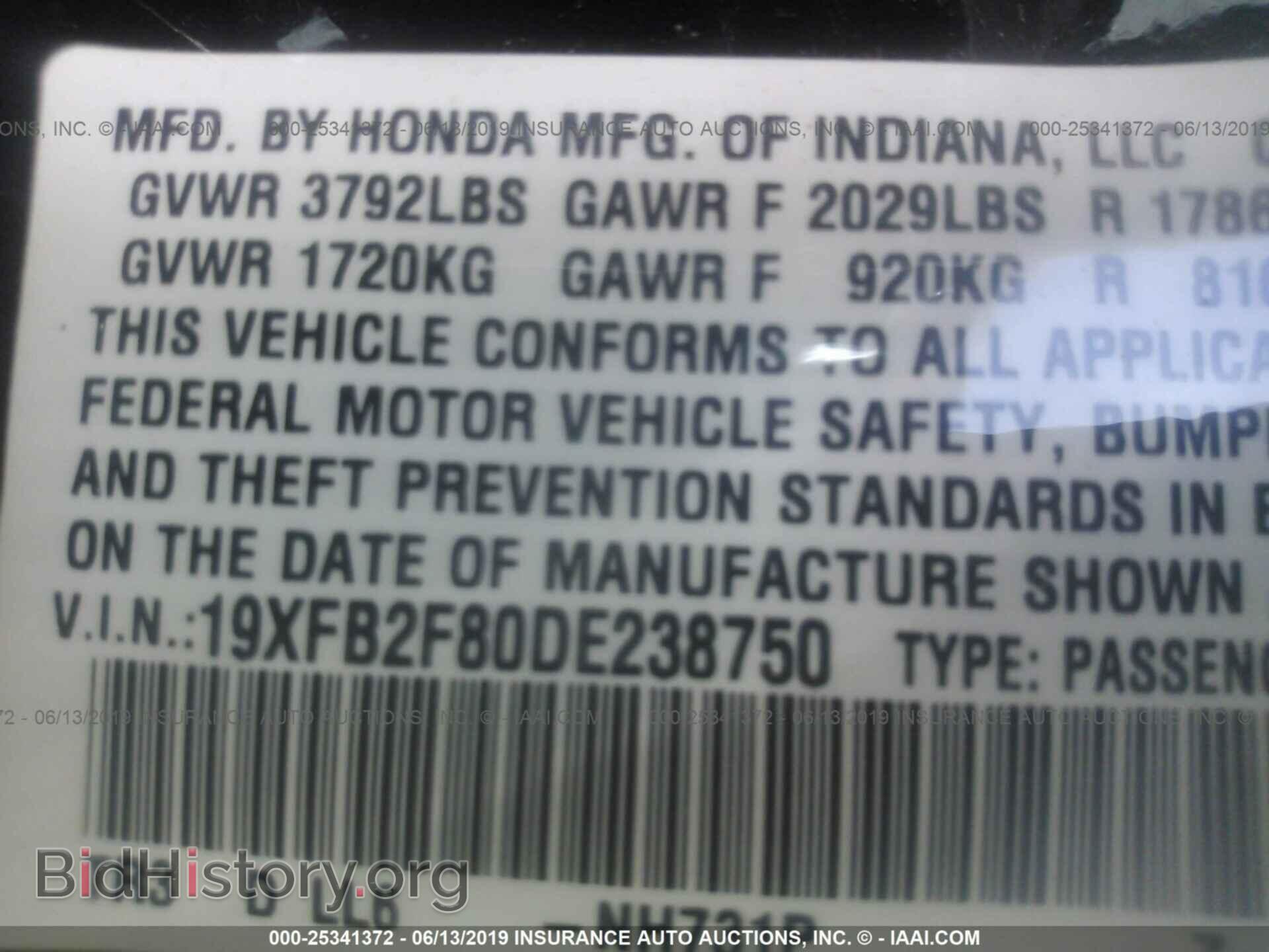 2013 HONDA CIVIC - VIN: 19XFB2F80DE238750 - Photo 9