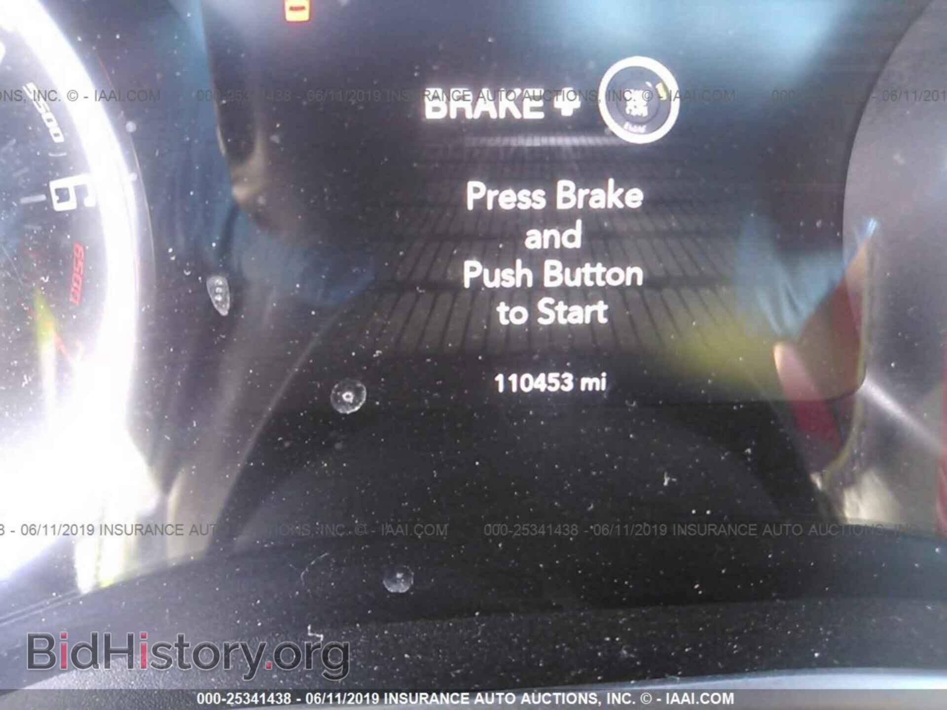 2016 DODGE CHALLENGER - VIN: 2C3CDZAG8GH158453 - Photo 7