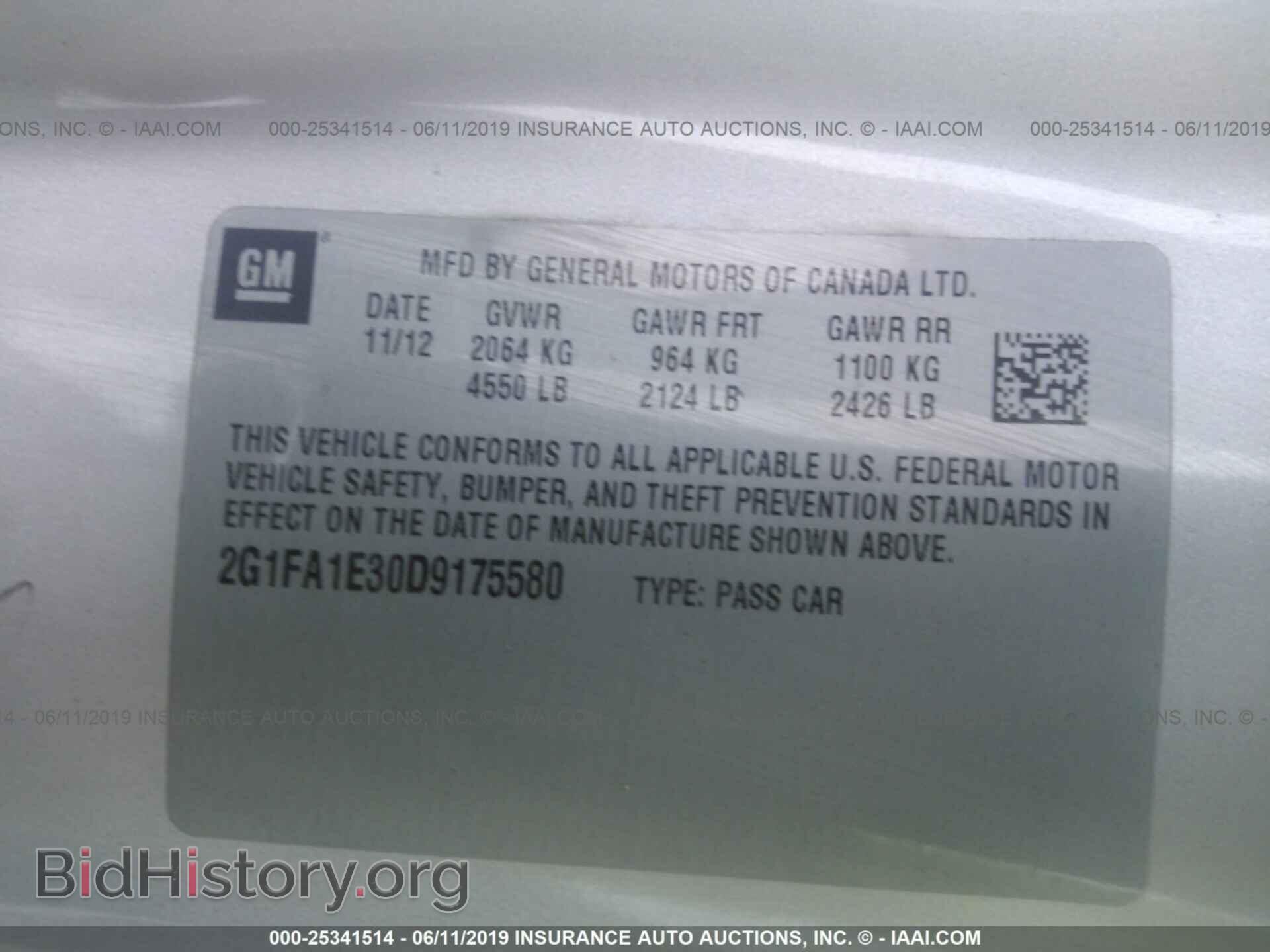 2013 CHEVROLET CAMARO - VIN: 2G1FA1E30D9175580 - Фото 9