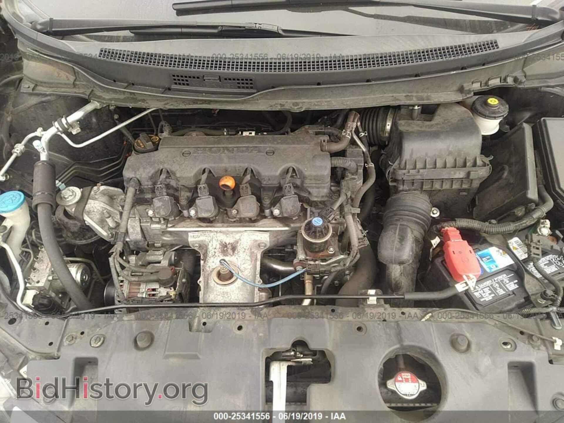 2013 HONDA CIVIC - VIN: 19XFB2F58DE295123 - Фото 10