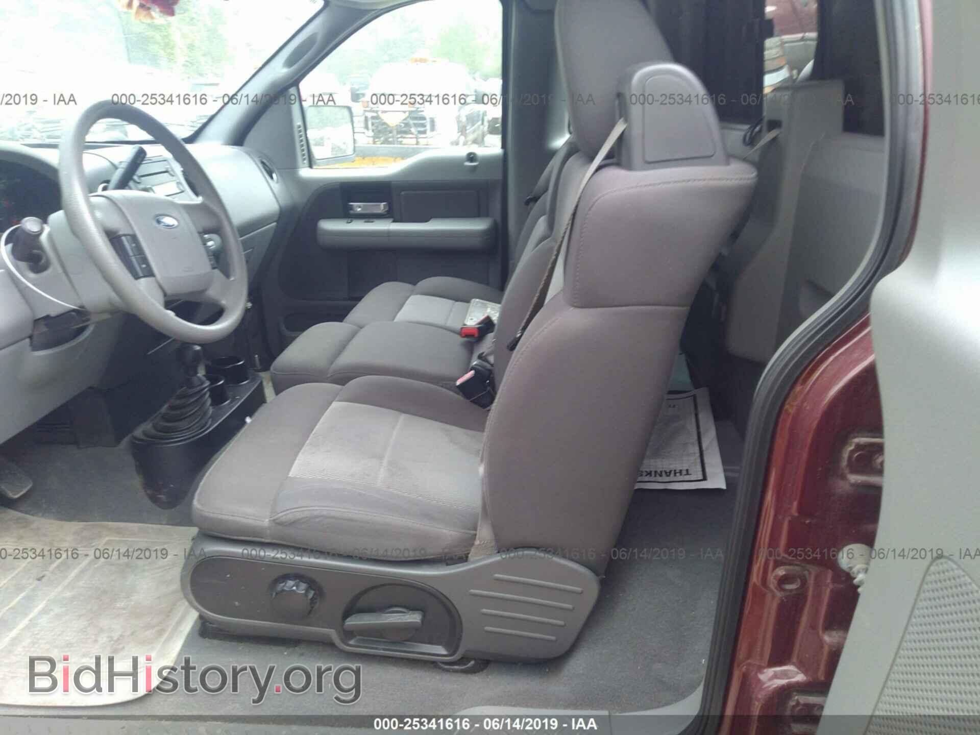 2006 FORD F150 - VIN: 1FTRF04W46KC29220 - Фото 8