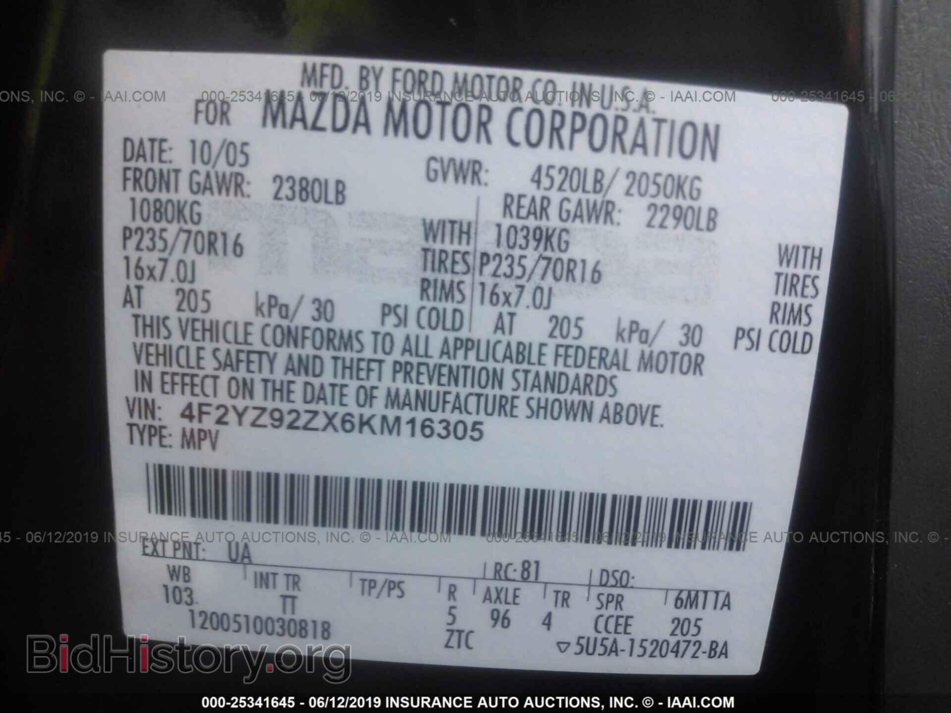2006 MAZDA TRIBUTE - VIN: 4F2YZ92ZX6KM16305 - Фото 9