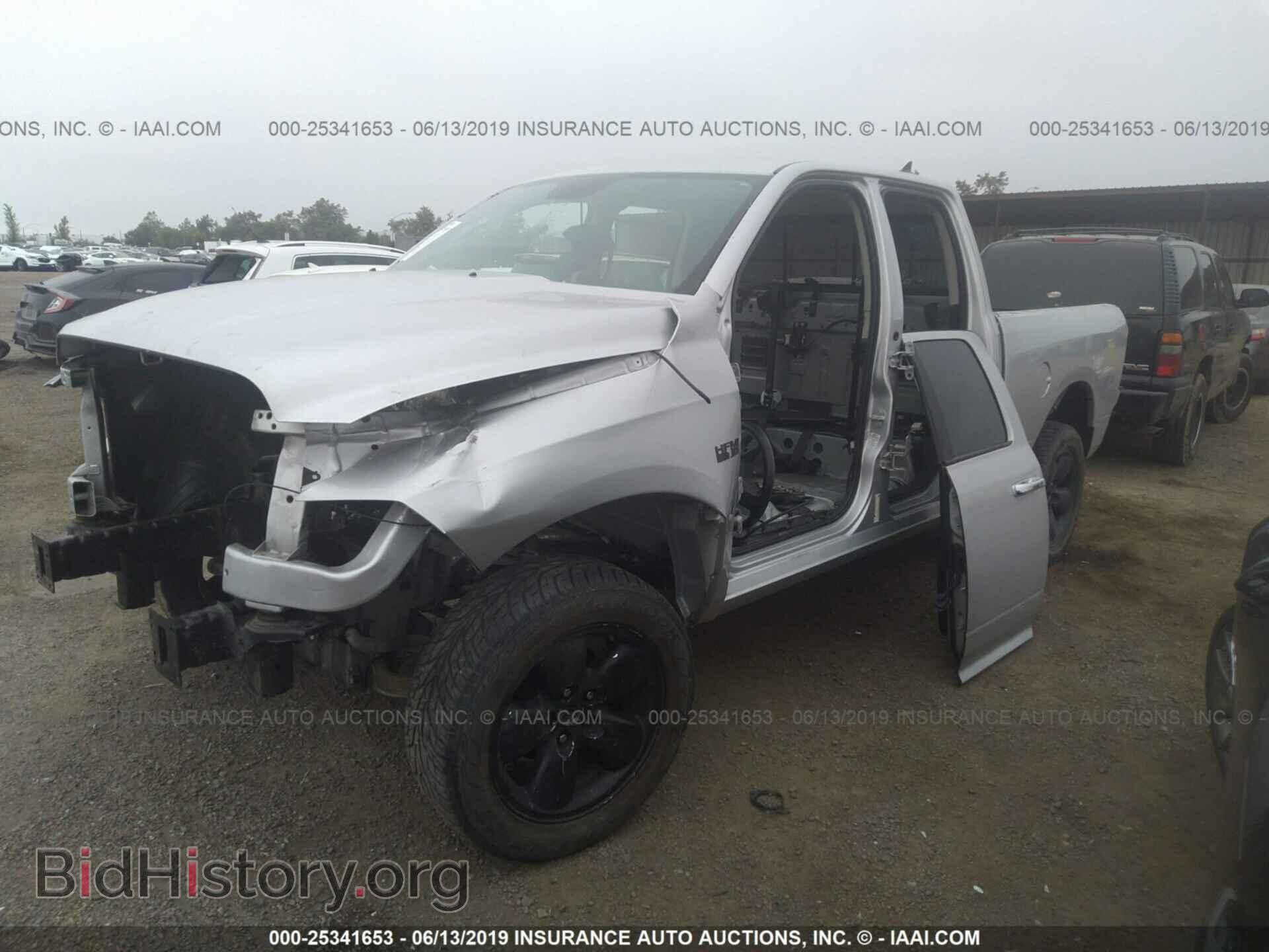 2017 RAM 1500 - VIN: 1C6RR7GT7HS578643 - Photo 2