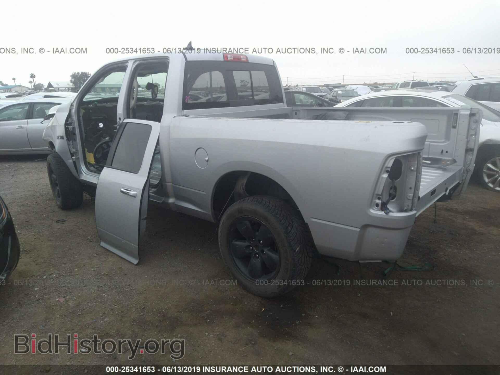 2017 RAM 1500 - VIN: 1C6RR7GT7HS578643 - Photo 3