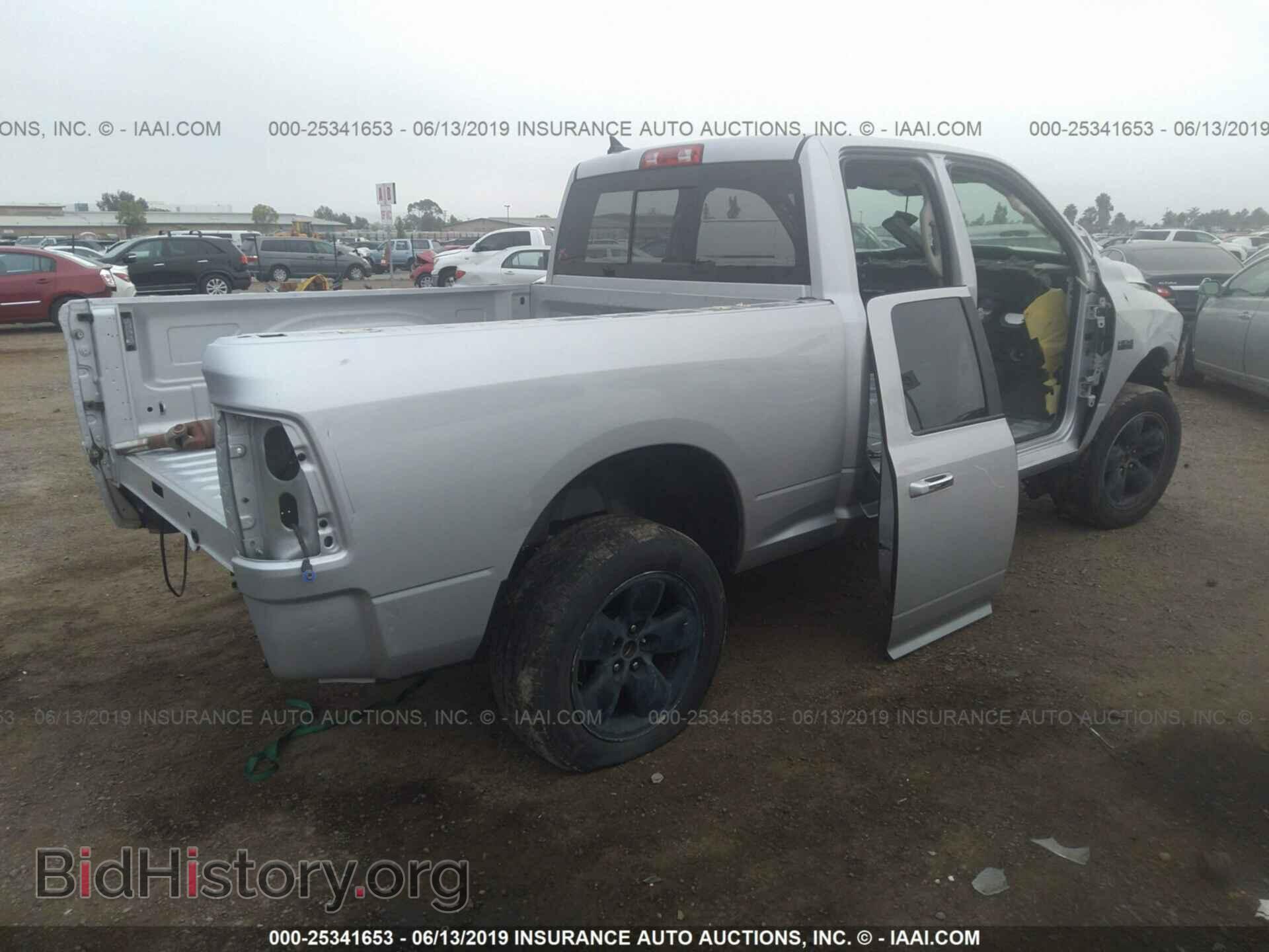2017 RAM 1500 - VIN: 1C6RR7GT7HS578643 - Photo 4