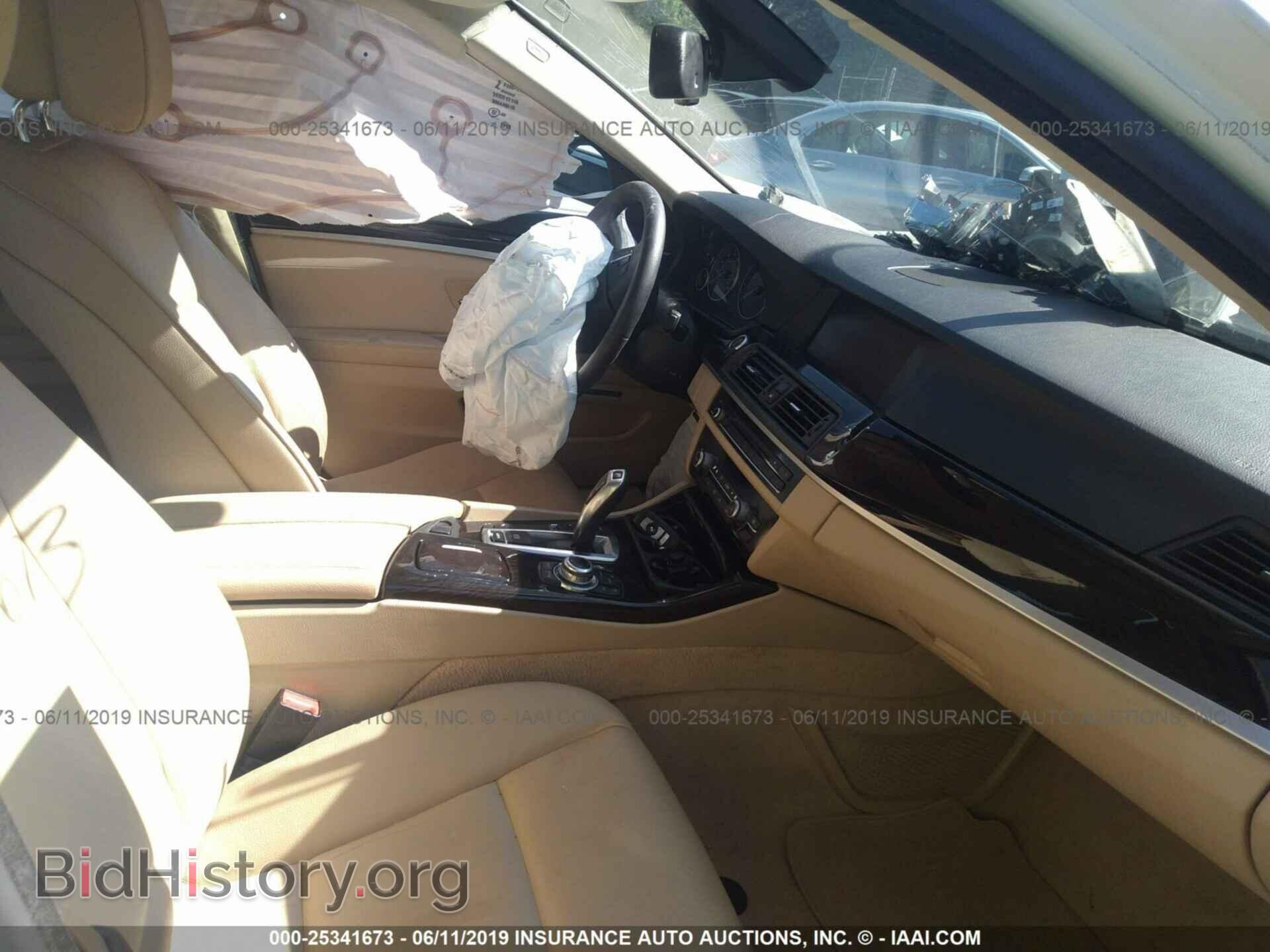 2012 BMW 535 - VIN: WBAFR7C50CC812902 - Photo 5