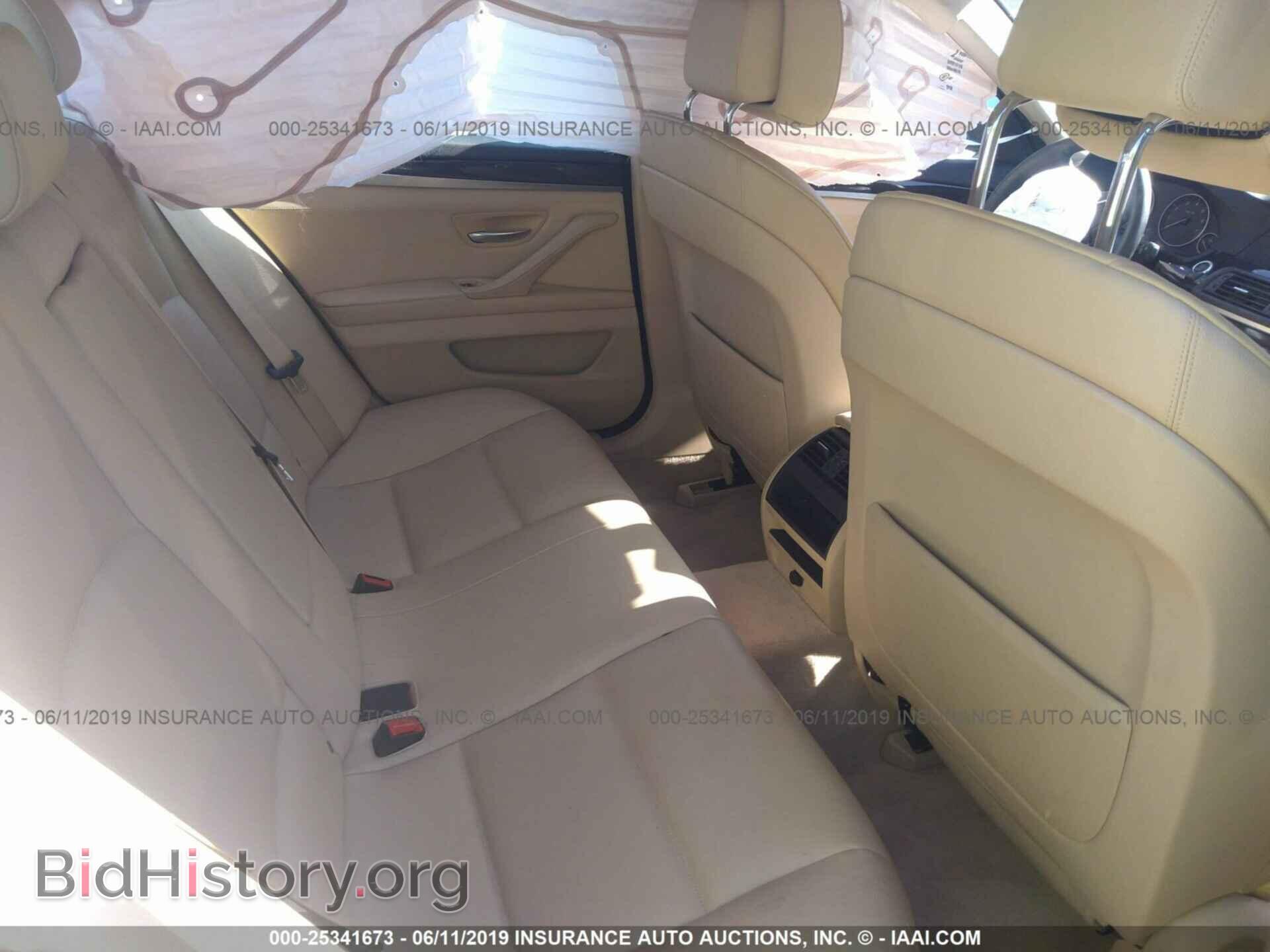 2012 BMW 535 - VIN: WBAFR7C50CC812902 - Photo 8