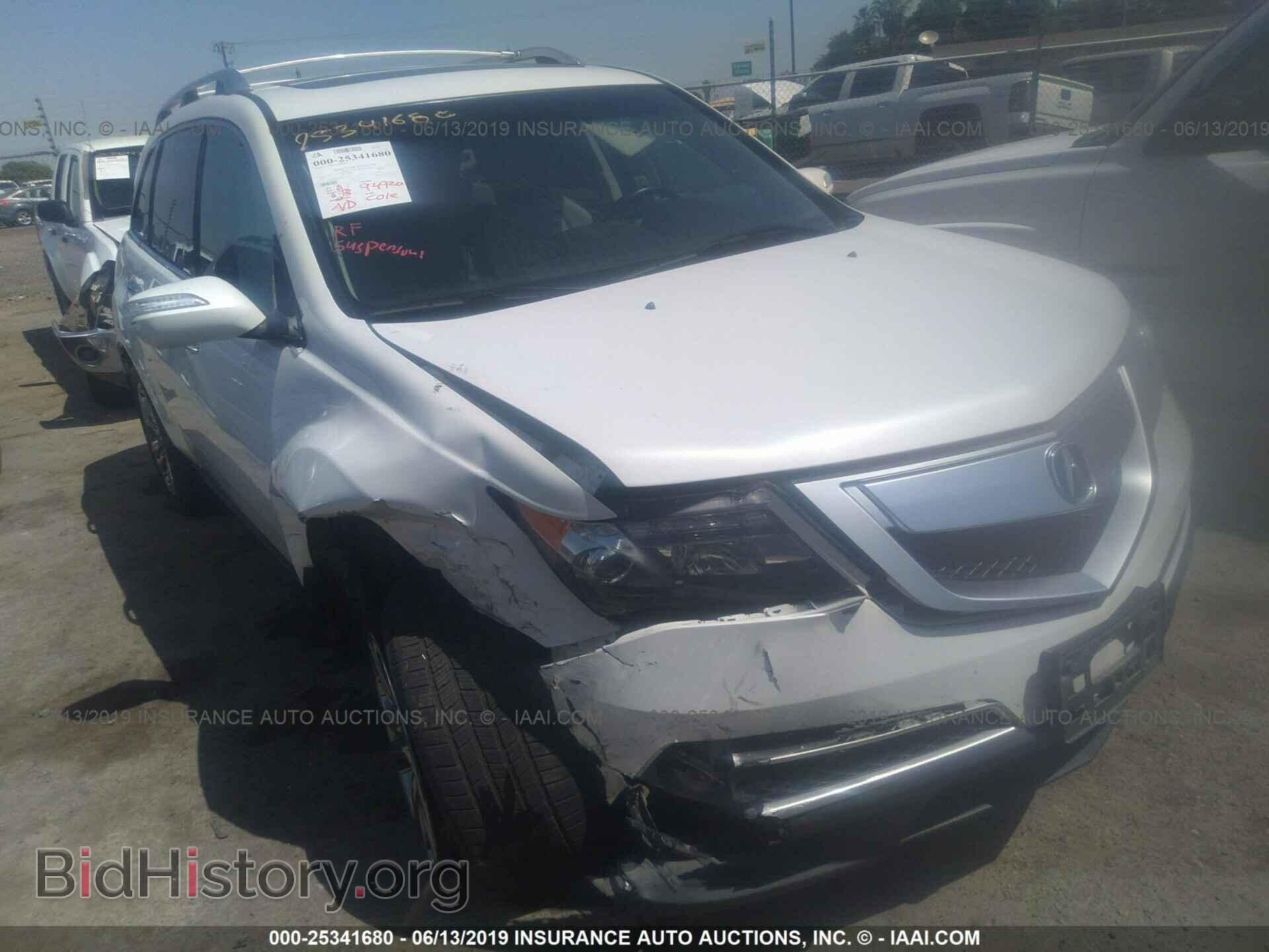 Photo 2HNYD2H59BH526297 - ACURA MDX 2011